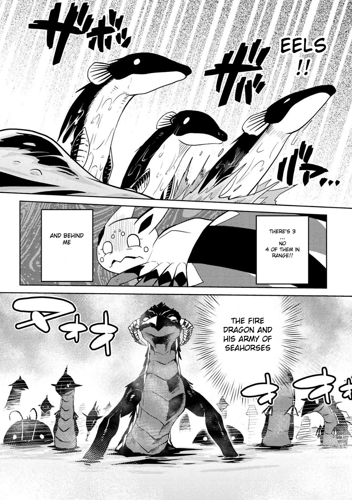Kumo desu ga, nani ka? Chapter 22.1 page 7 - Chapter 22.1