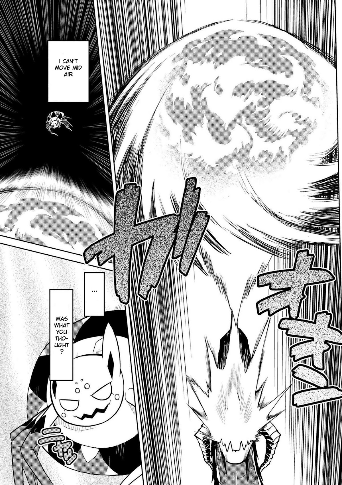 Kumo desu ga, nani ka? Chapter 22.2 page 11 - Chapter 22.2