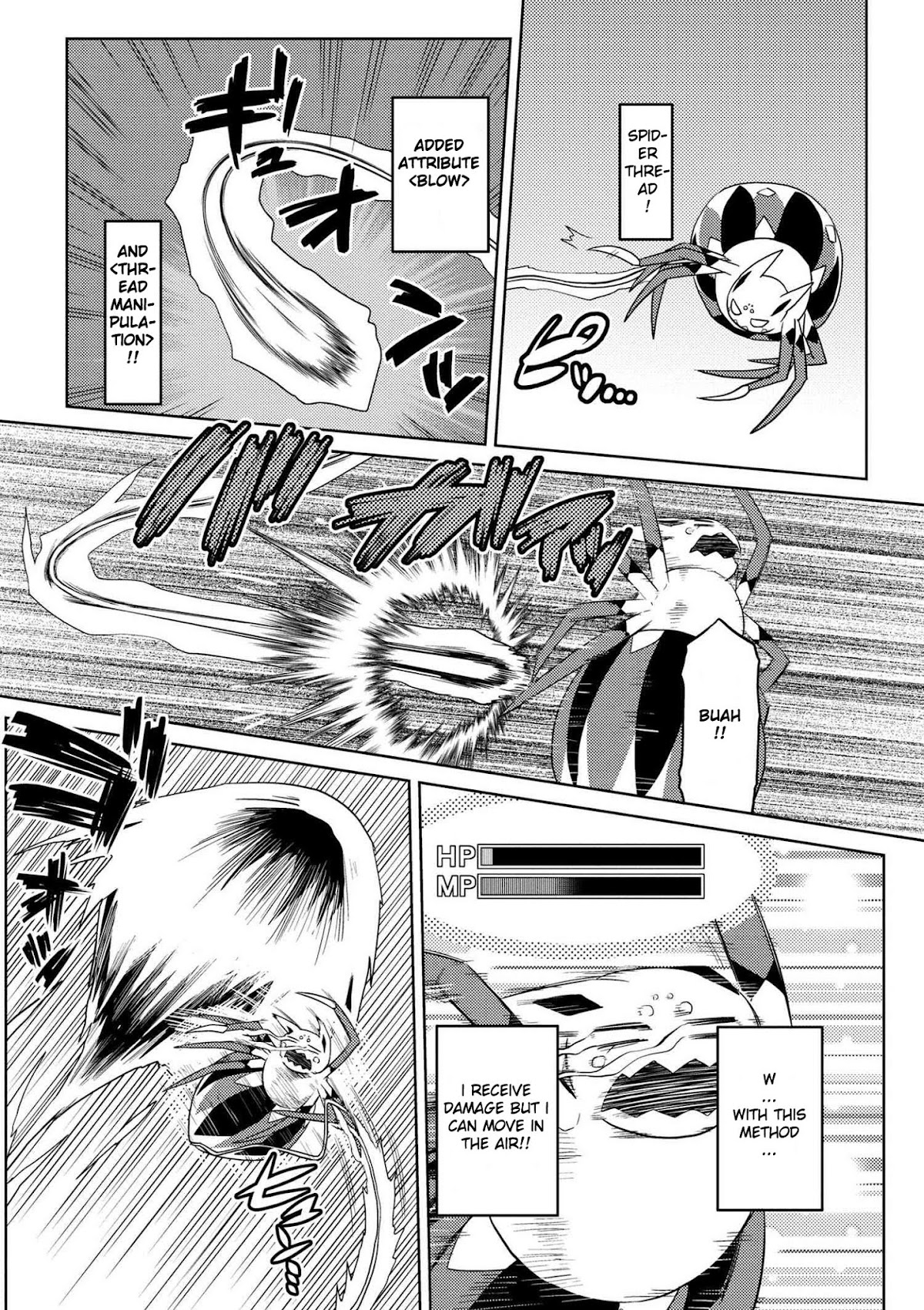 Kumo desu ga, nani ka? Chapter 22.2 page 12 - Chapter 22.2