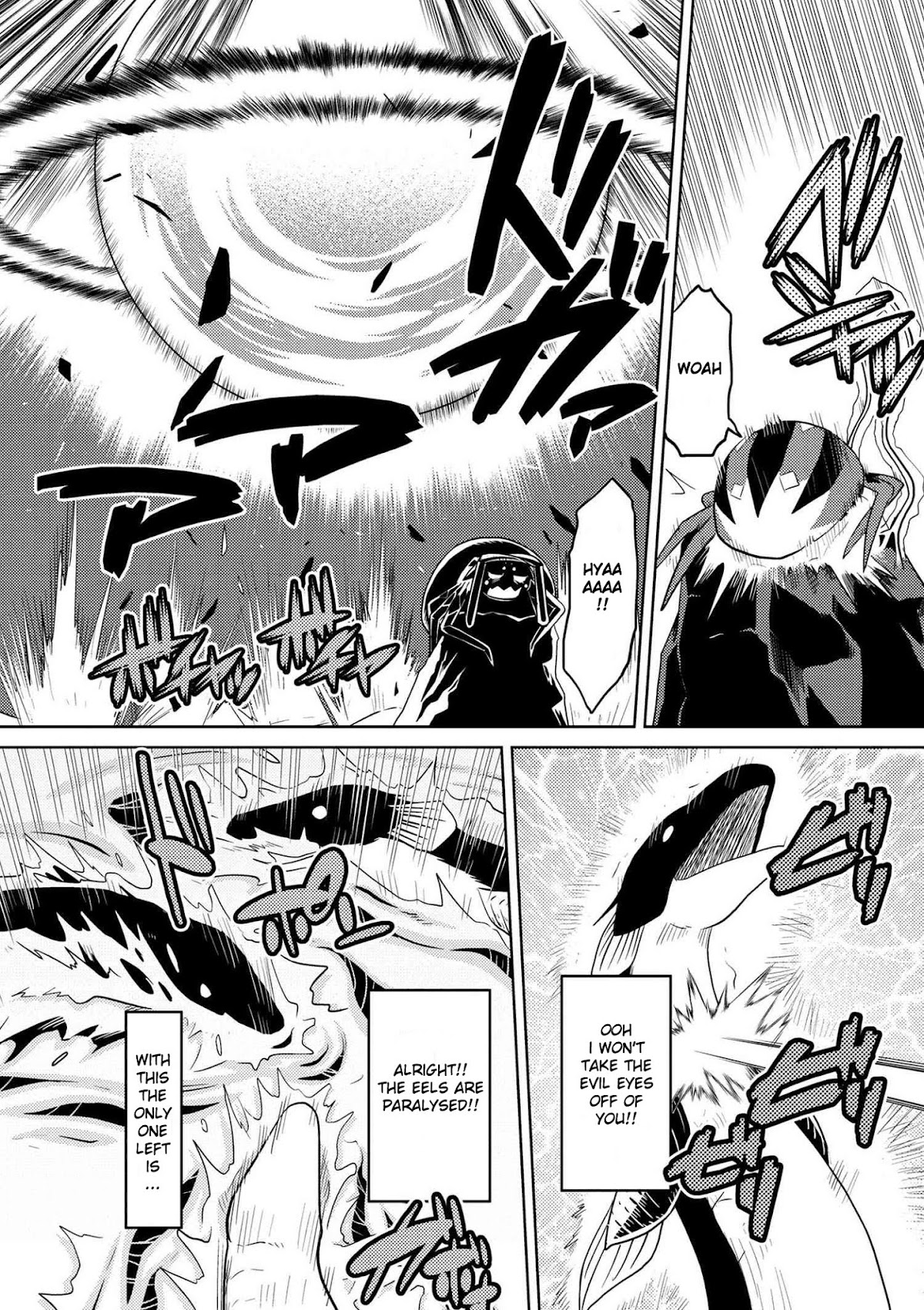 Kumo desu ga, nani ka? Chapter 22.2 page 13 - Chapter 22.2