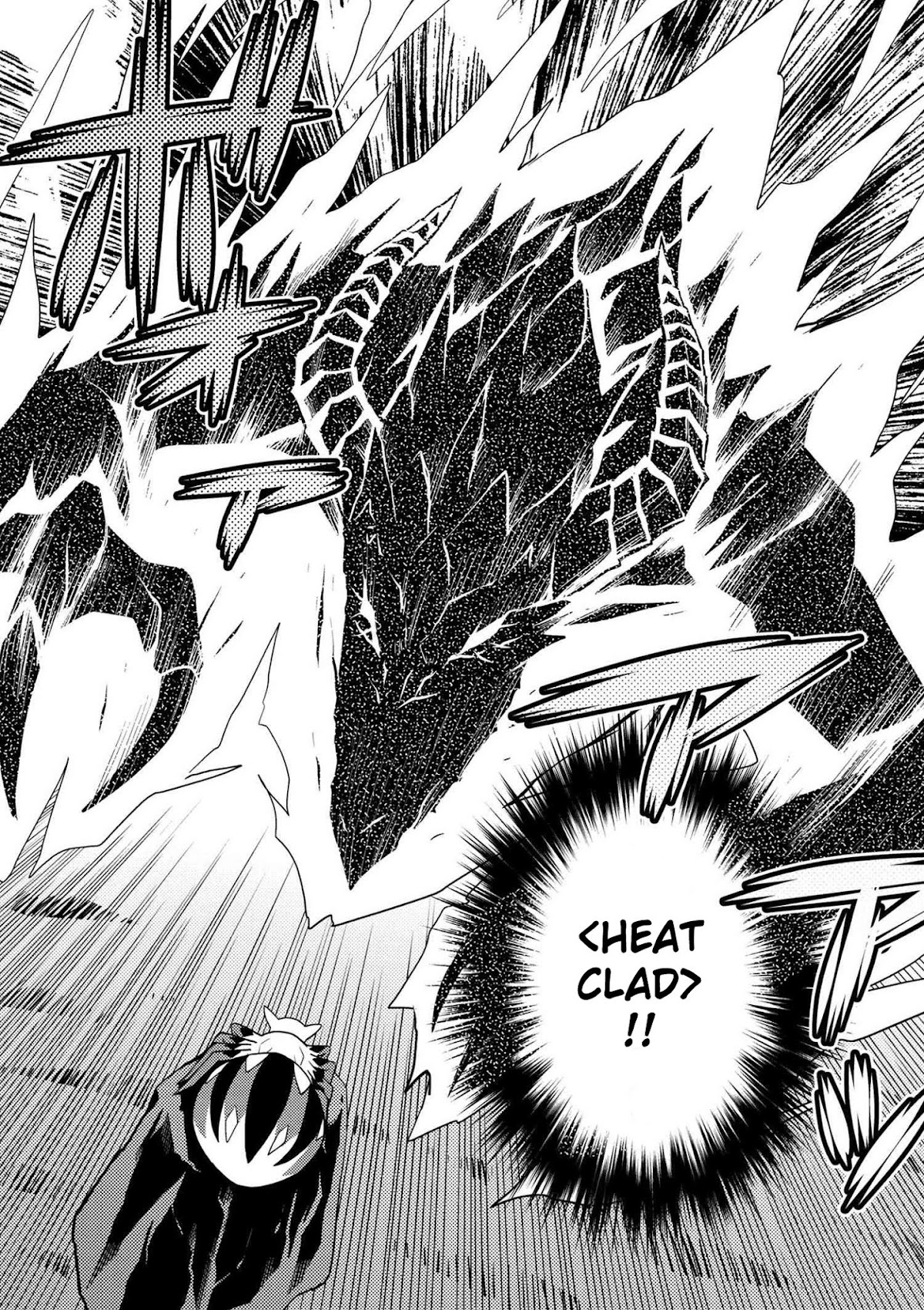 Kumo desu ga, nani ka? Chapter 22.2 page 15 - Chapter 22.2