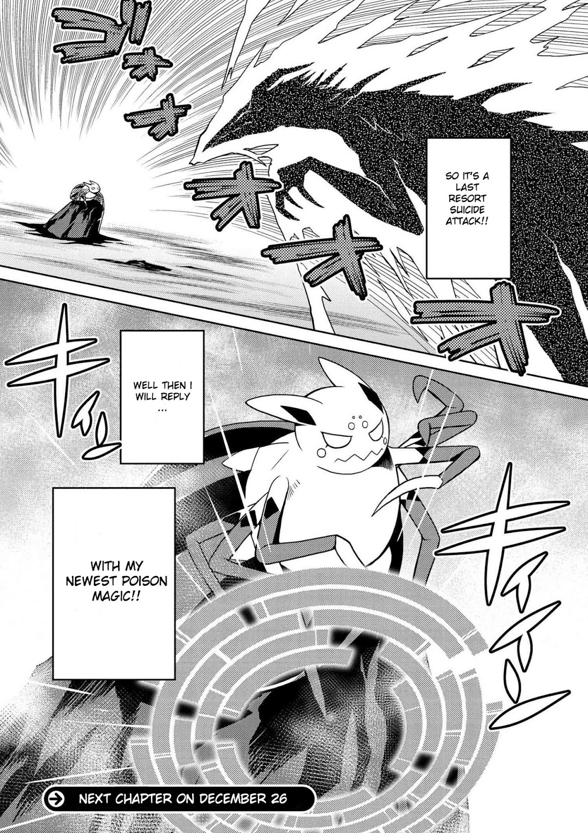 Kumo desu ga, nani ka? Chapter 22.2 page 16 - Chapter 22.2