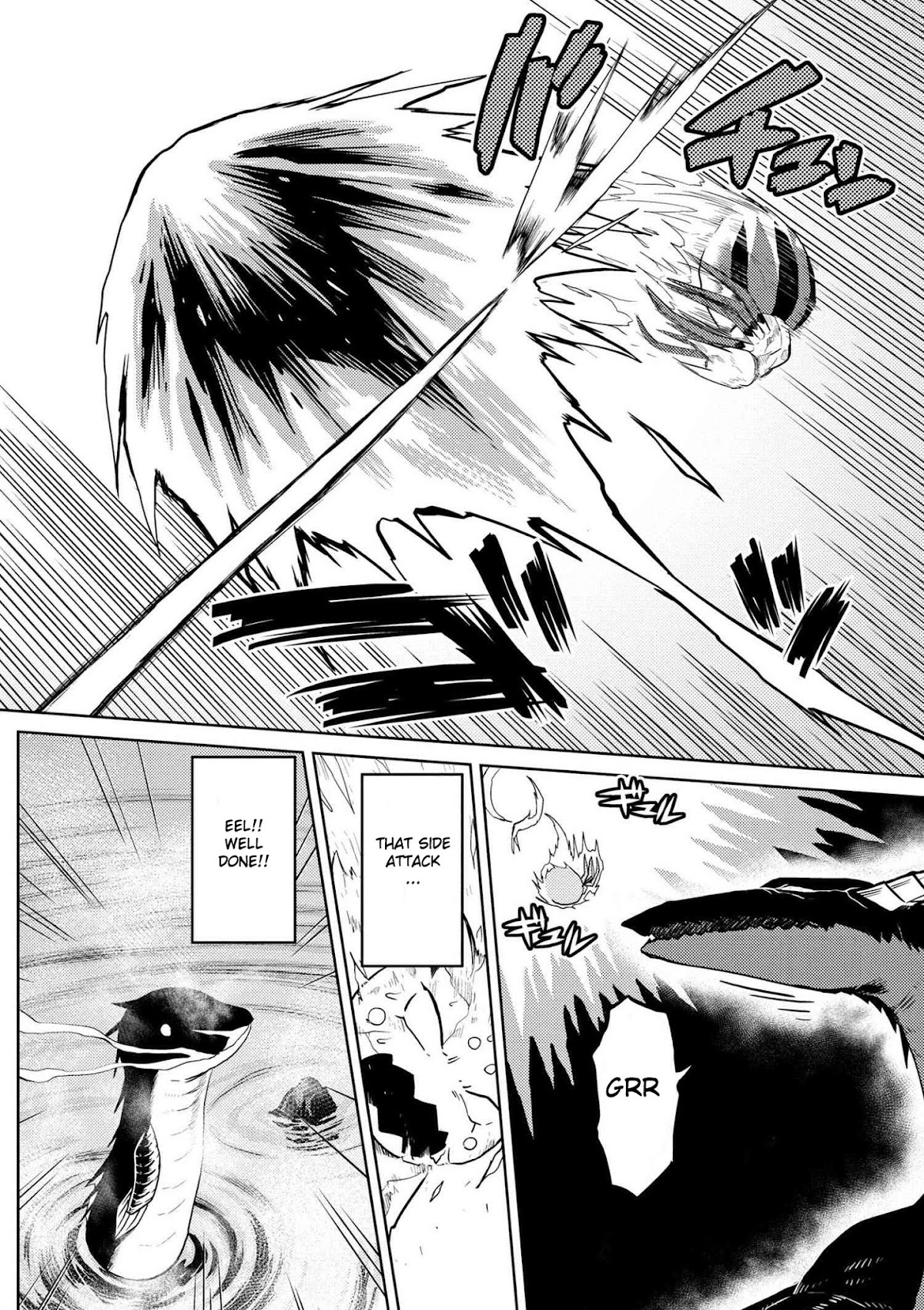 Kumo desu ga, nani ka? Chapter 22.2 page 2 - Chapter 22.2
