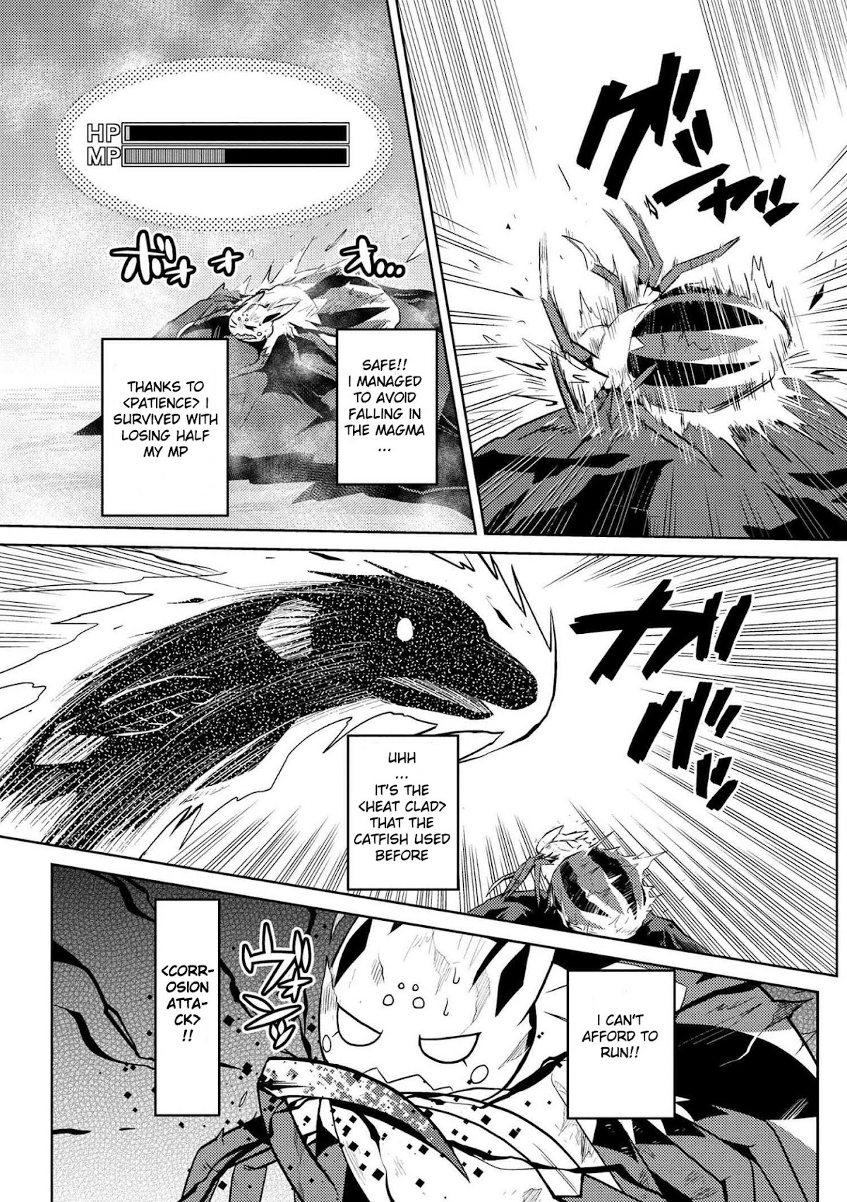 Kumo desu ga, nani ka? Chapter 22.2 page 3 - Chapter 22.2