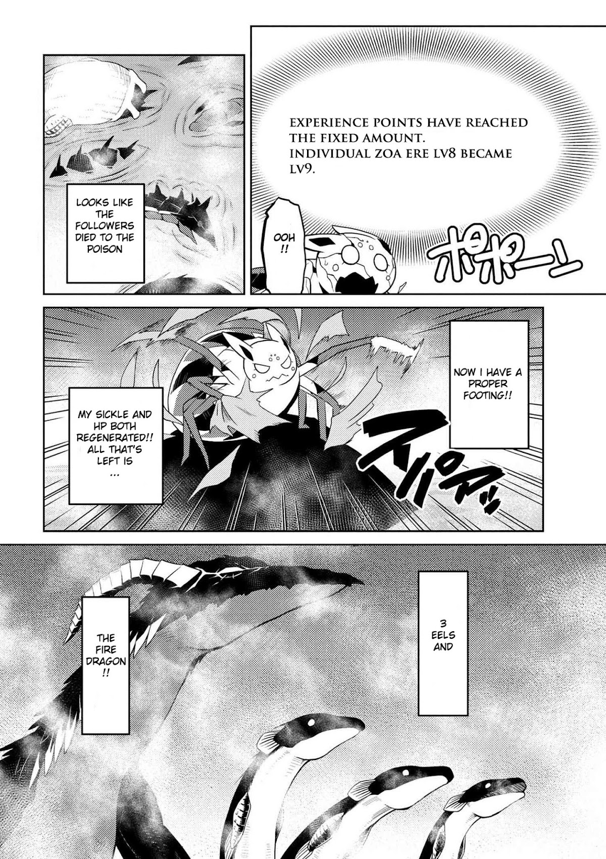 Kumo desu ga, nani ka? Chapter 22.2 page 6 - Chapter 22.2