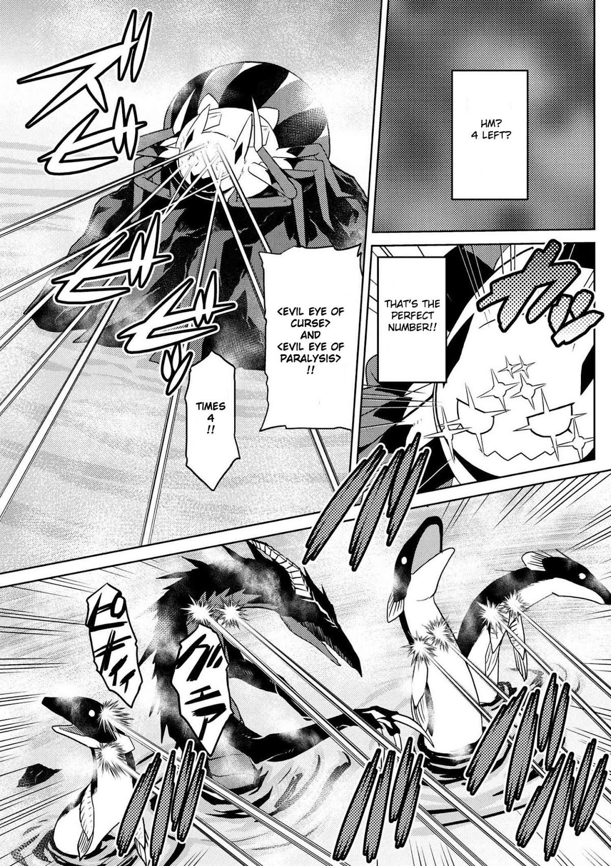Kumo desu ga, nani ka? Chapter 22.2 page 7 - Chapter 22.2