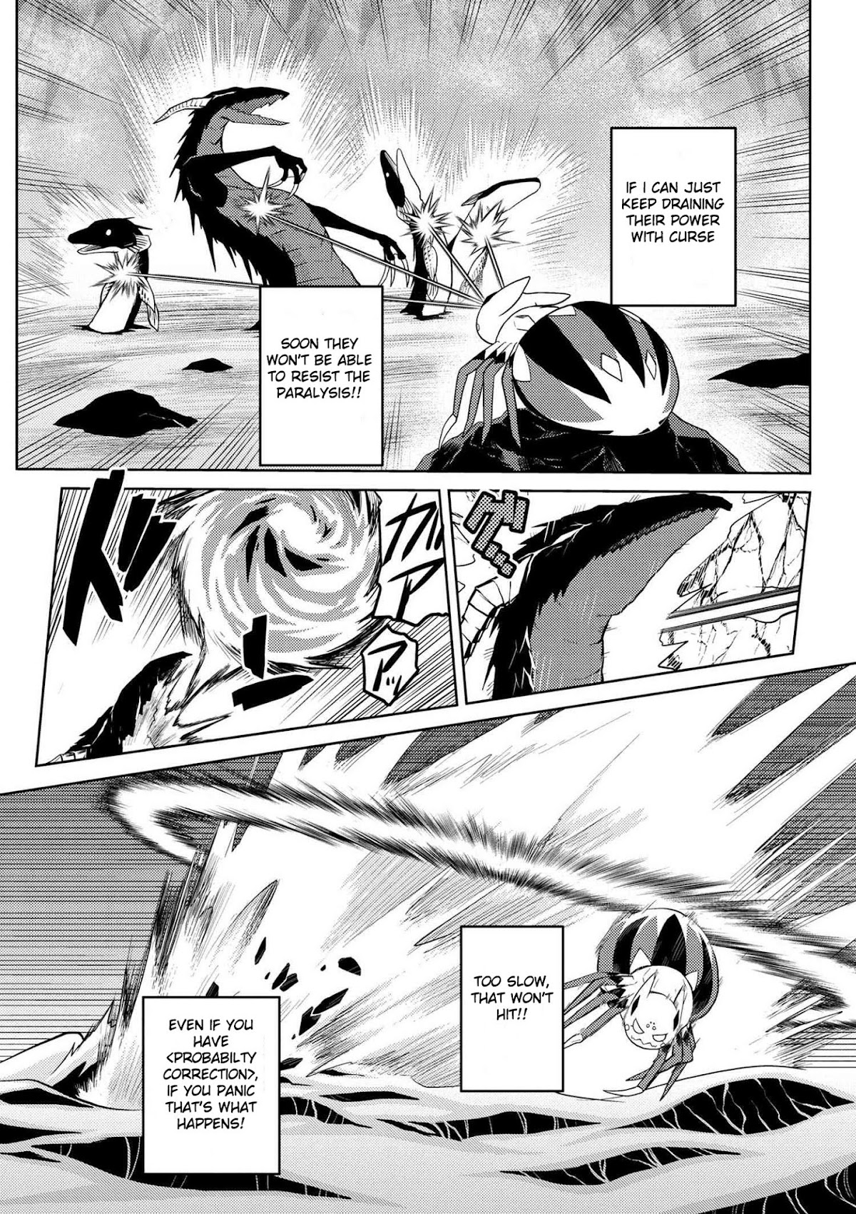 Kumo desu ga, nani ka? Chapter 22.2 page 8 - Chapter 22.2