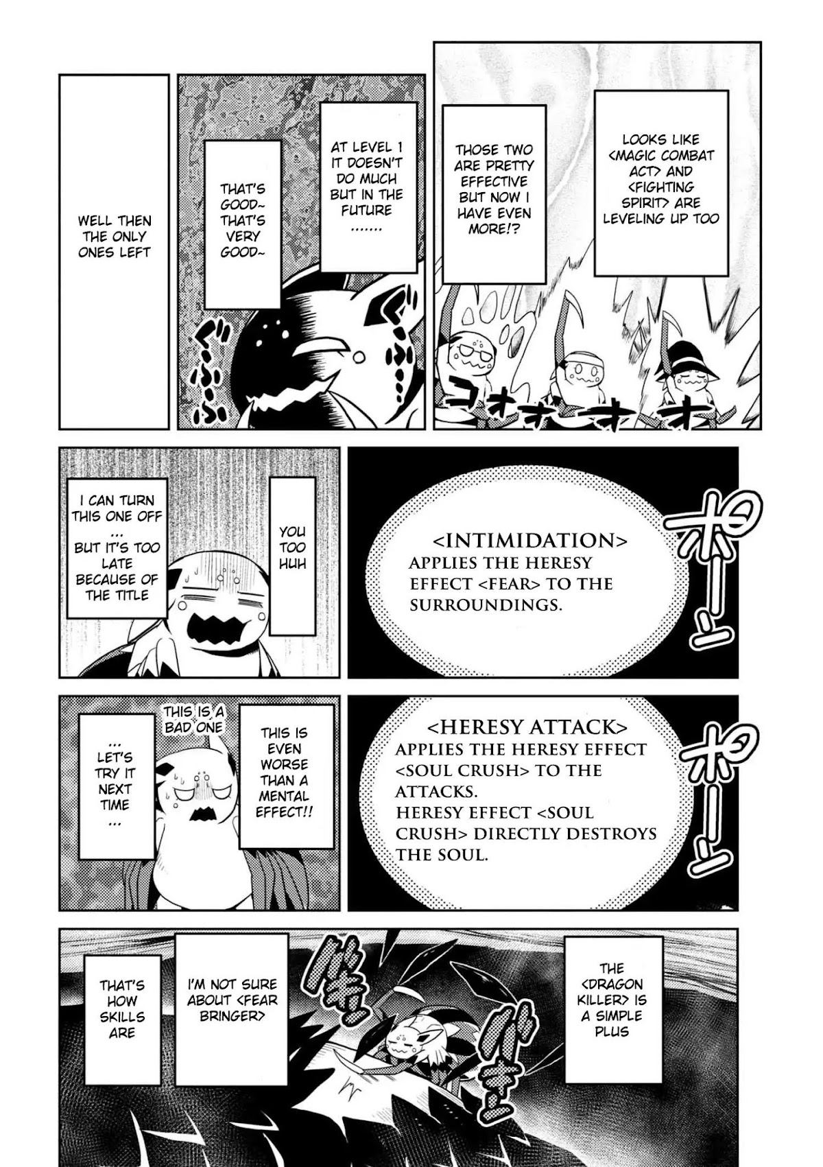 Kumo desu ga, nani ka? Chapter 23.1 page 12 - Chapter 23.1