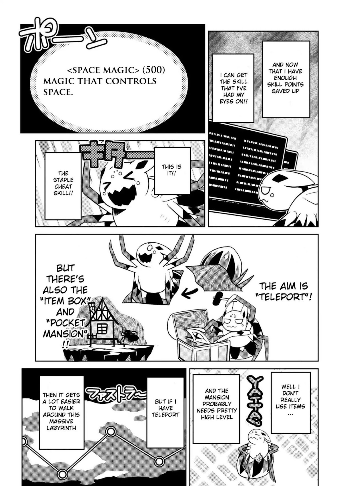 Kumo desu ga, nani ka? Chapter 23.1 page 13 - Chapter 23.1