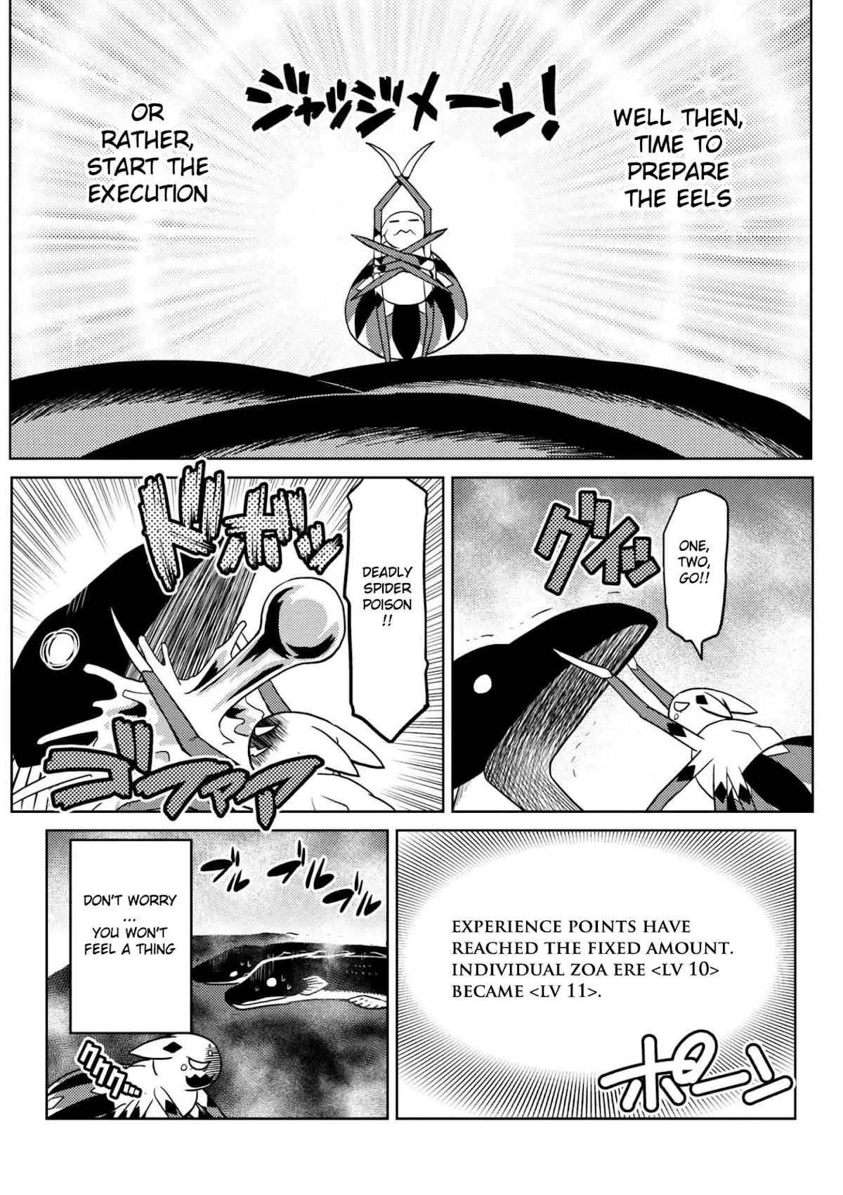 Kumo desu ga, nani ka? Chapter 23.1 page 4 - Chapter 23.1