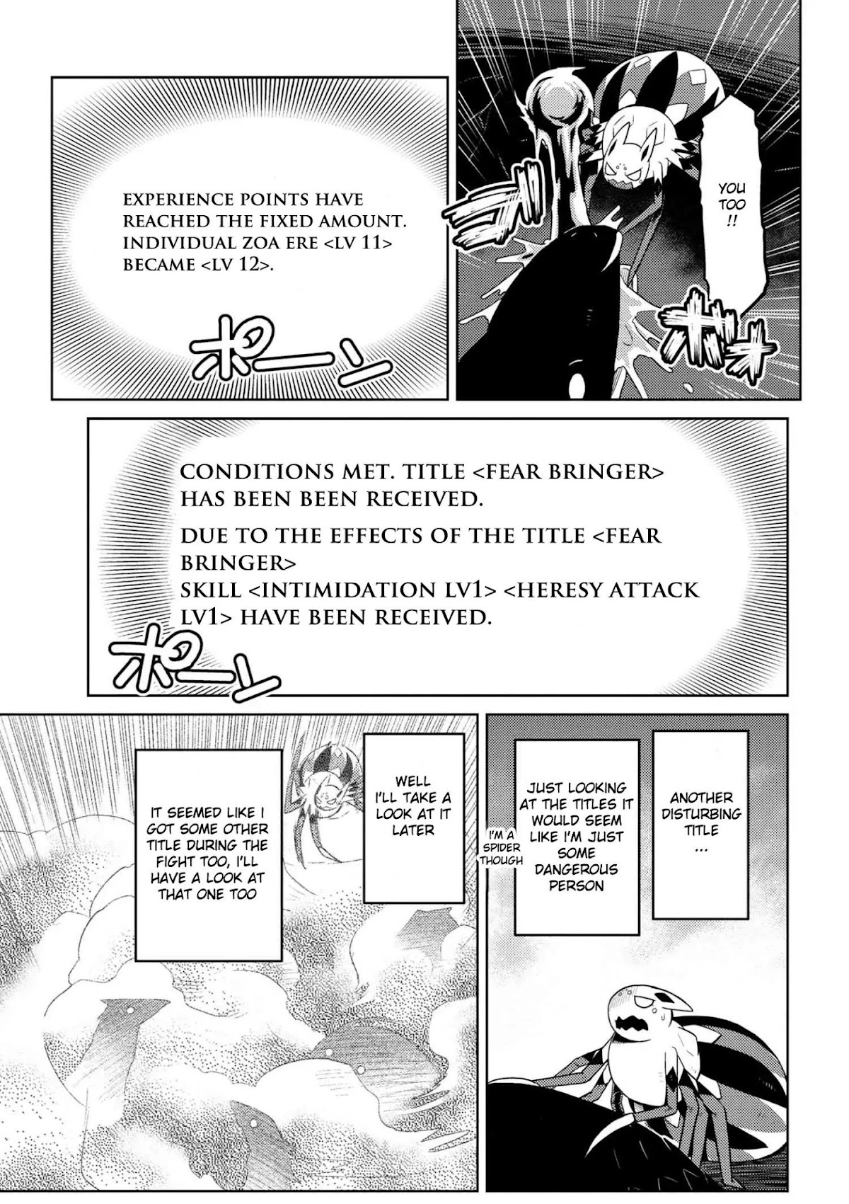 Kumo desu ga, nani ka? Chapter 23.1 page 5 - Chapter 23.1