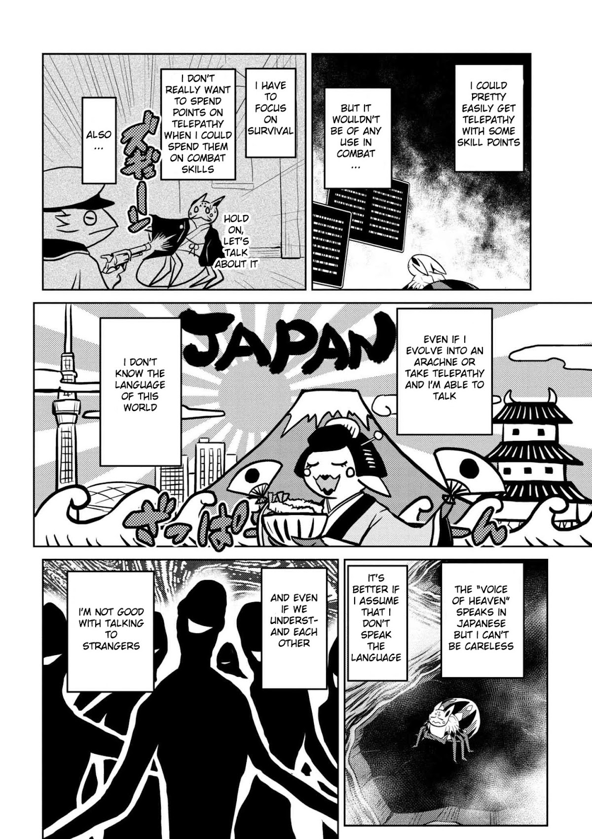 Kumo desu ga, nani ka? Chapter 23.2 page 10 - Chapter 23.2