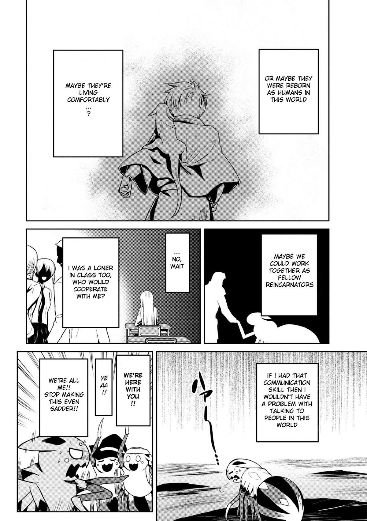 Kumo desu ga, nani ka? Chapter 23.2 page 12 - Chapter 23.2