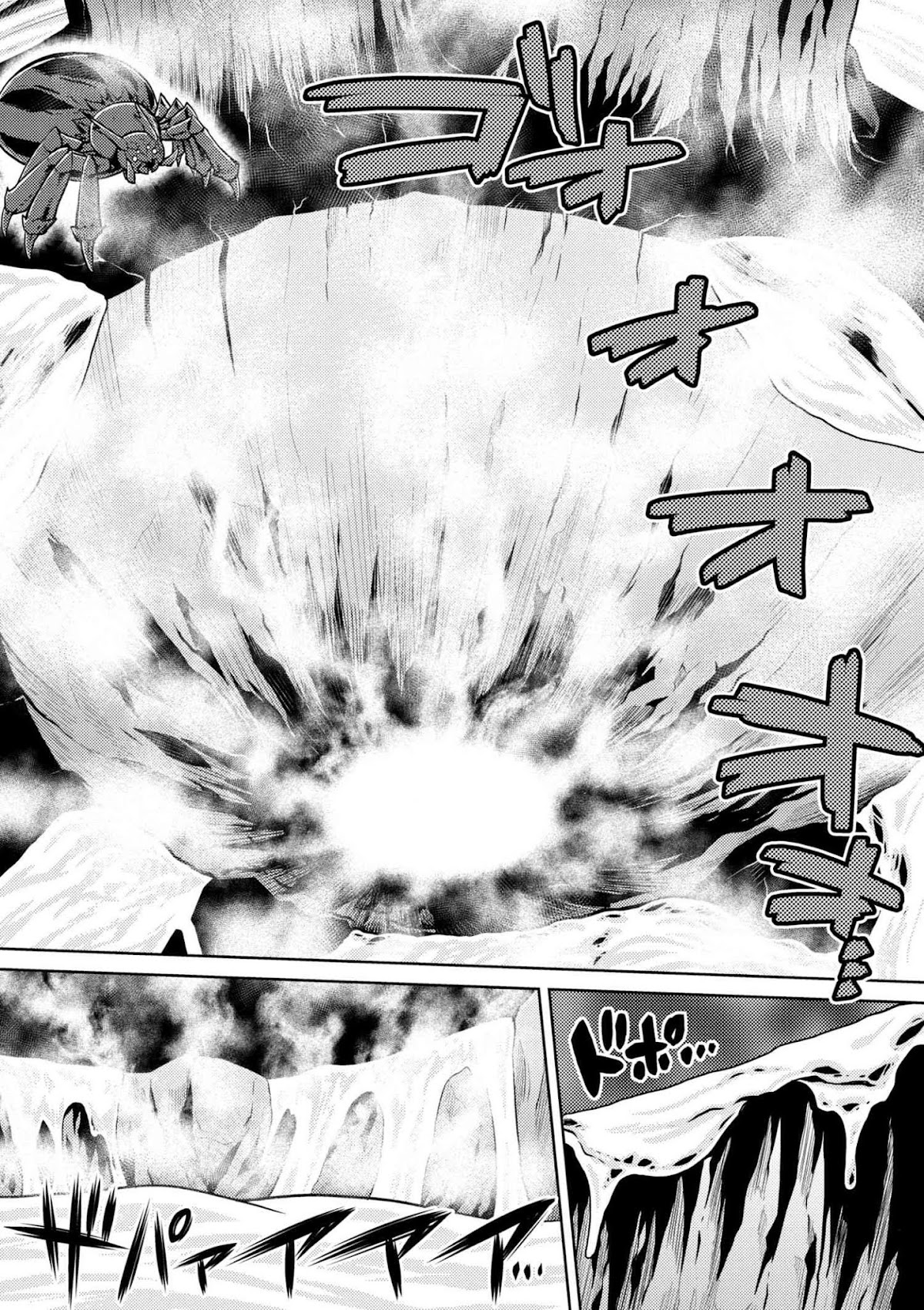 Kumo desu ga, nani ka? Chapter 24.1 page 10 - Chapter 24.1