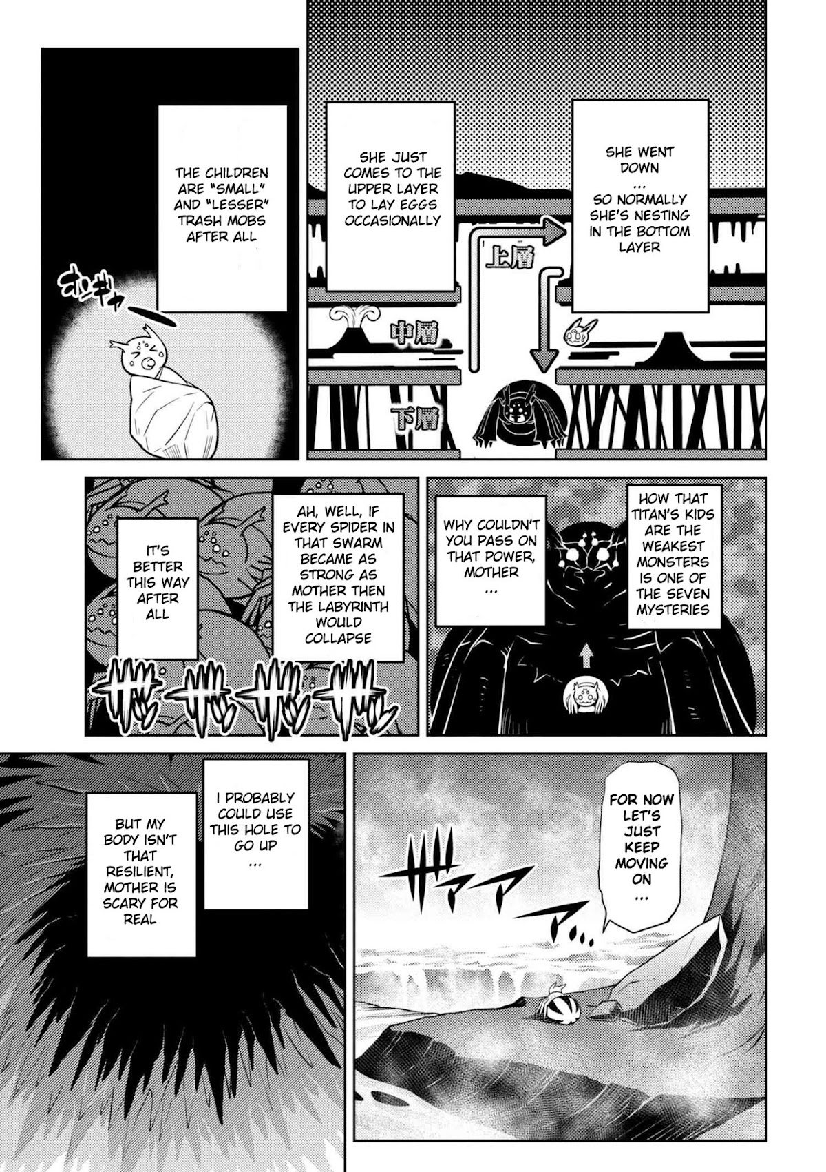 Kumo desu ga, nani ka? Chapter 24.1 page 13 - Chapter 24.1