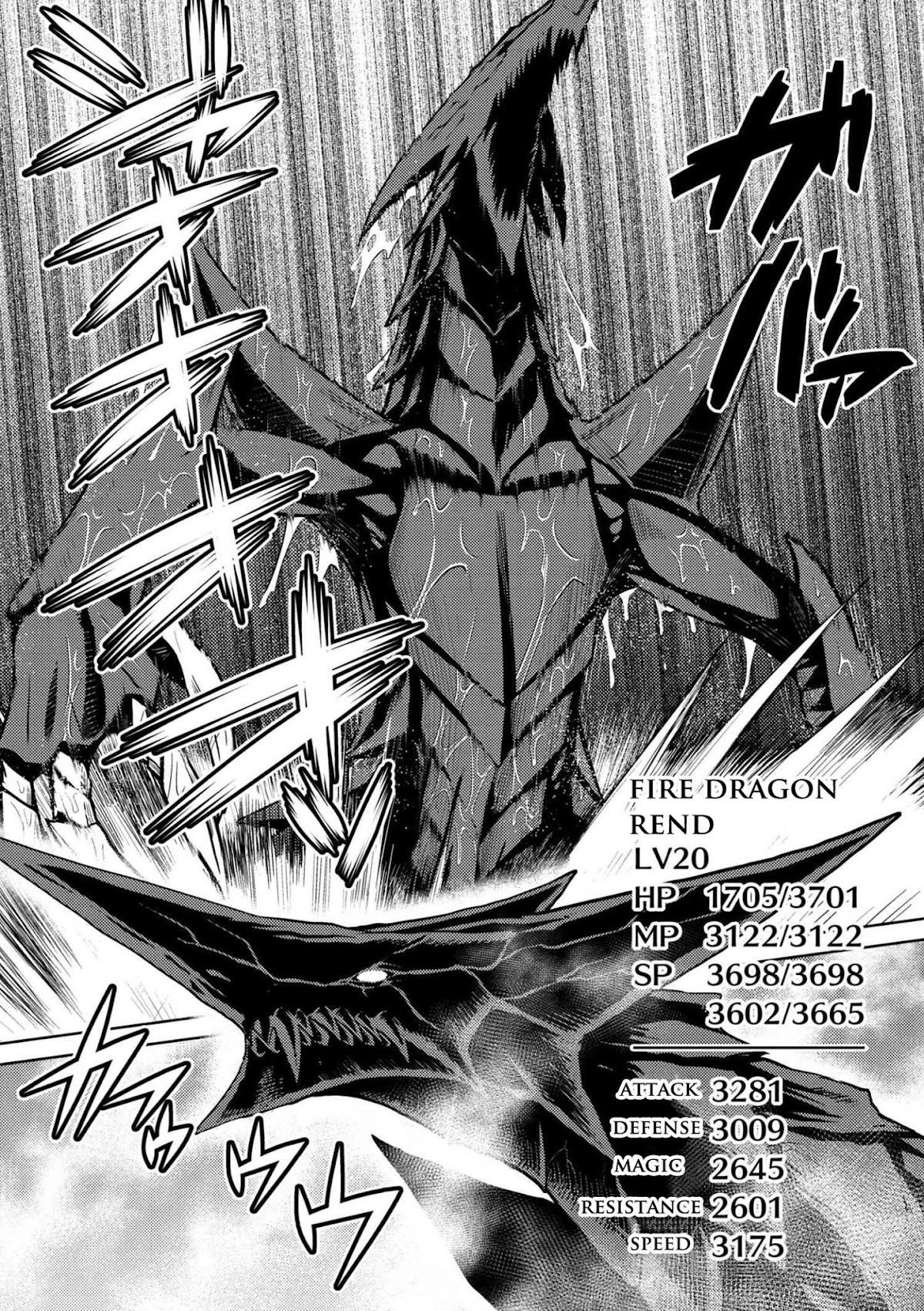 Kumo desu ga, nani ka? Chapter 24.1 page 15 - Chapter 24.1