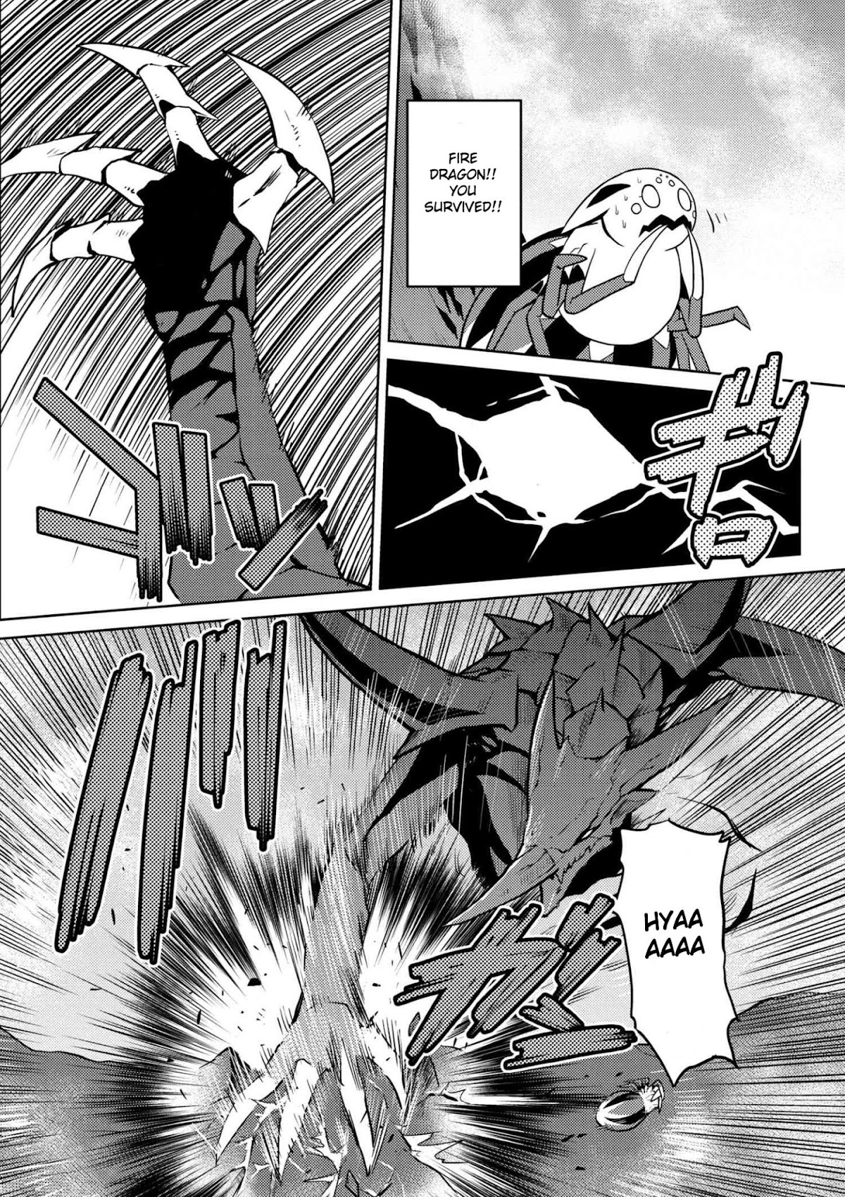 Kumo desu ga, nani ka? Chapter 24.1 page 16 - Chapter 24.1