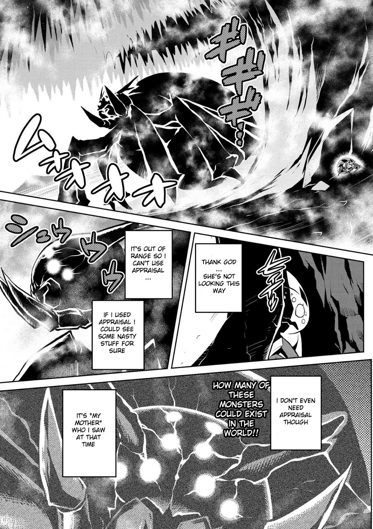 Kumo desu ga, nani ka? Chapter 24.1 page 3 - Chapter 24.1