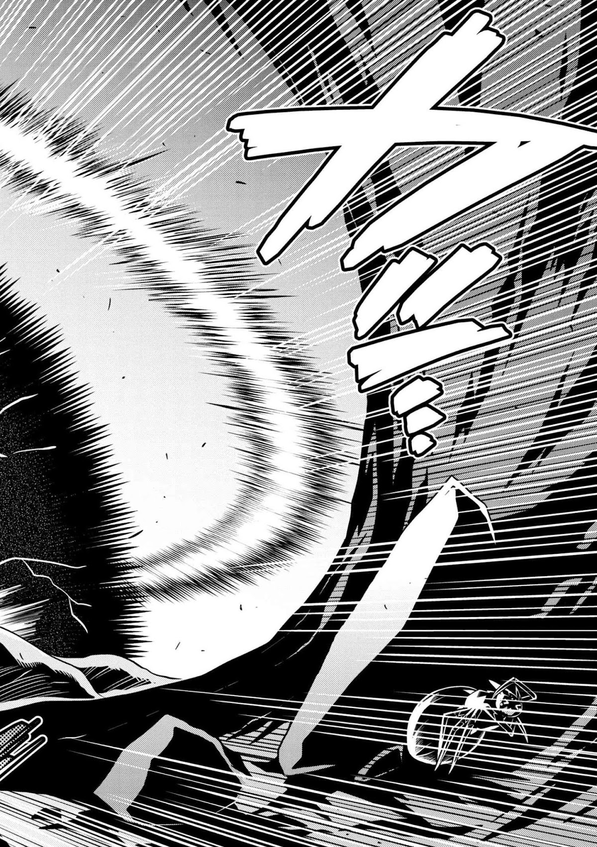 Kumo desu ga, nani ka? Chapter 24.1 page 8 - Chapter 24.1