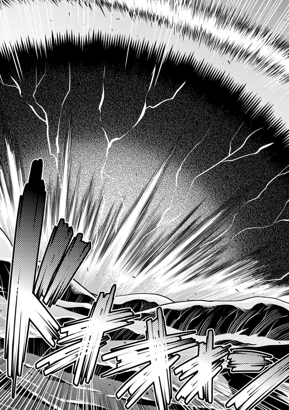 Kumo desu ga, nani ka? Chapter 24.1 page 9 - Chapter 24.1