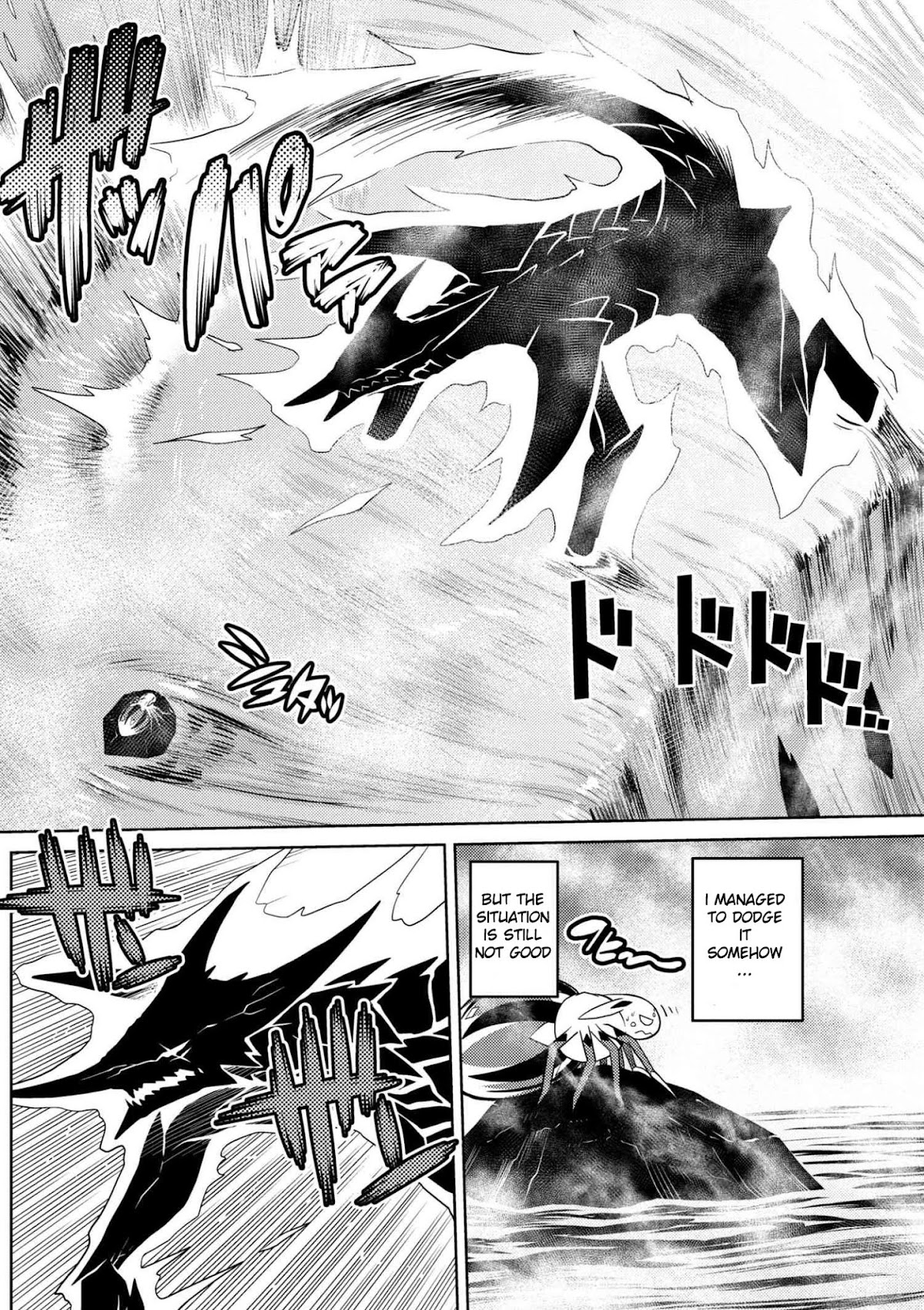 Kumo desu ga, nani ka? Chapter 24.2 page 10 - Chapter 24.2