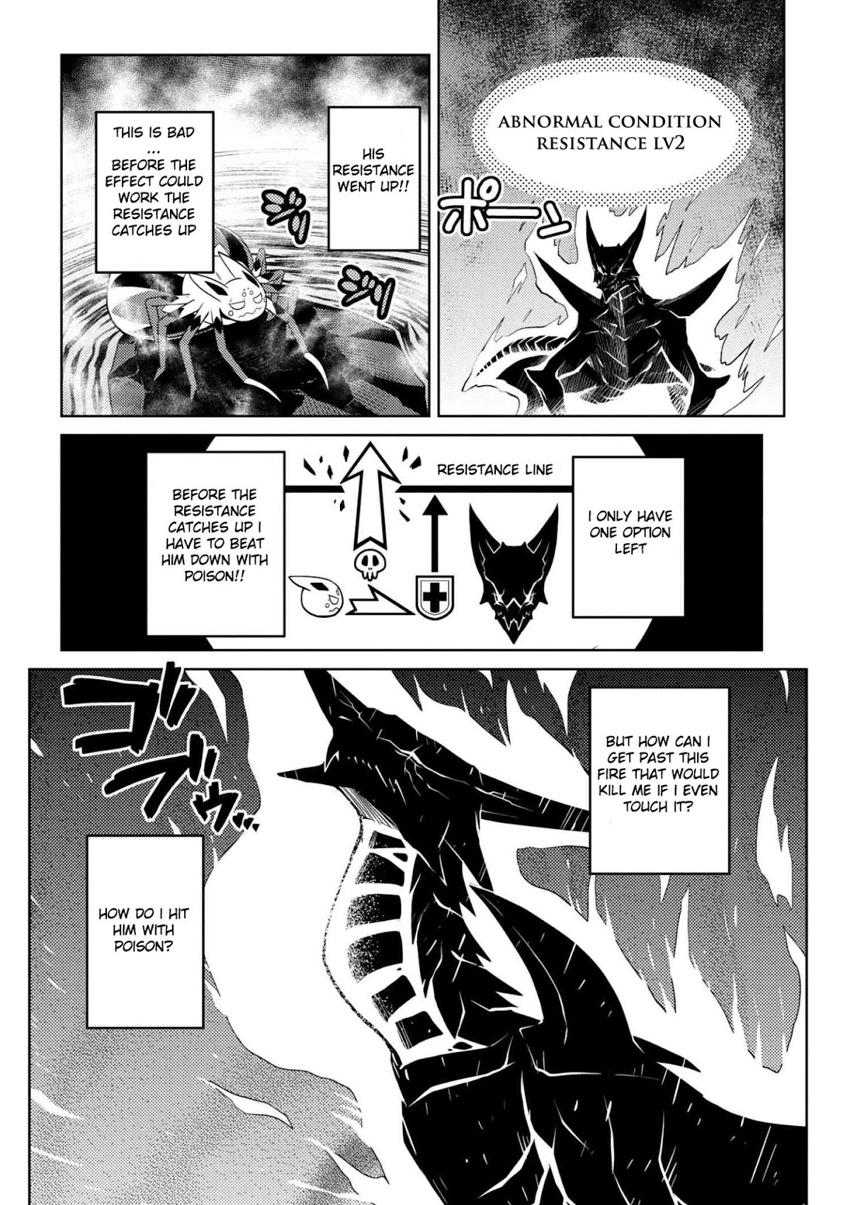 Kumo desu ga, nani ka? Chapter 24.2 page 14 - Chapter 24.2
