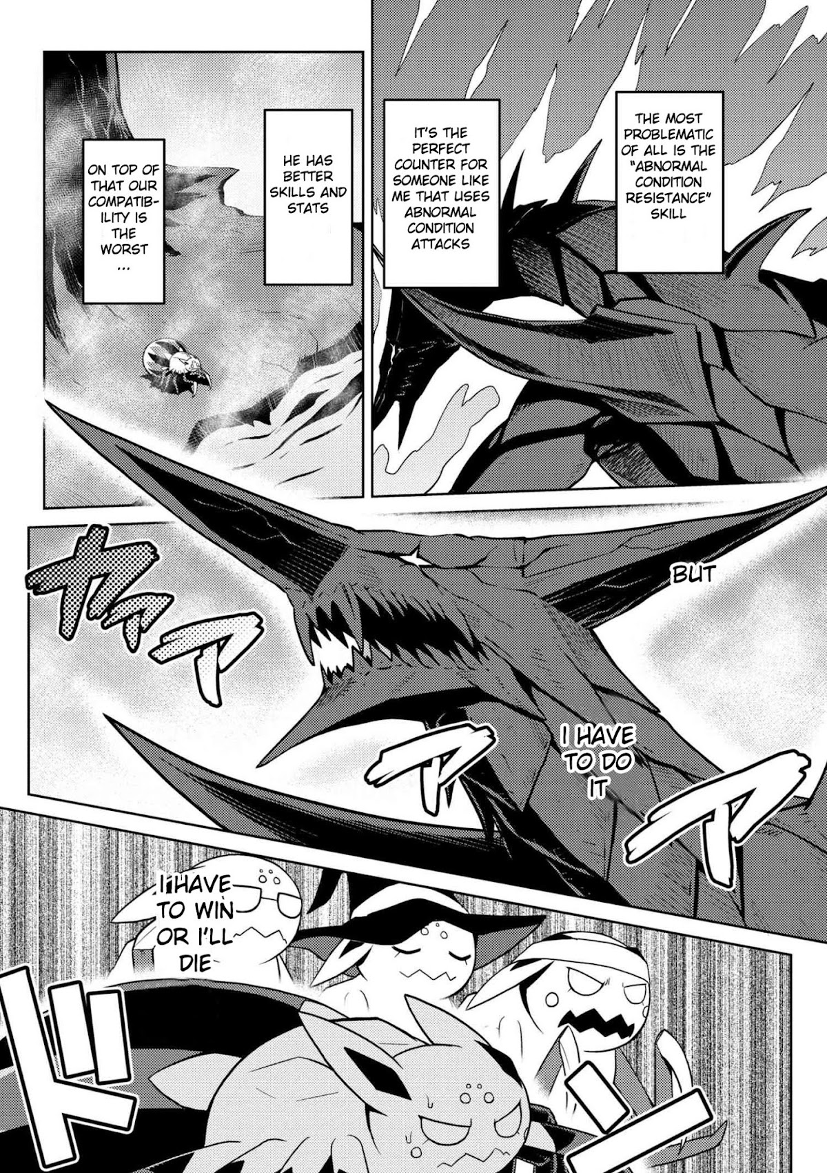 Kumo desu ga, nani ka? Chapter 24.2 page 2 - Chapter 24.2