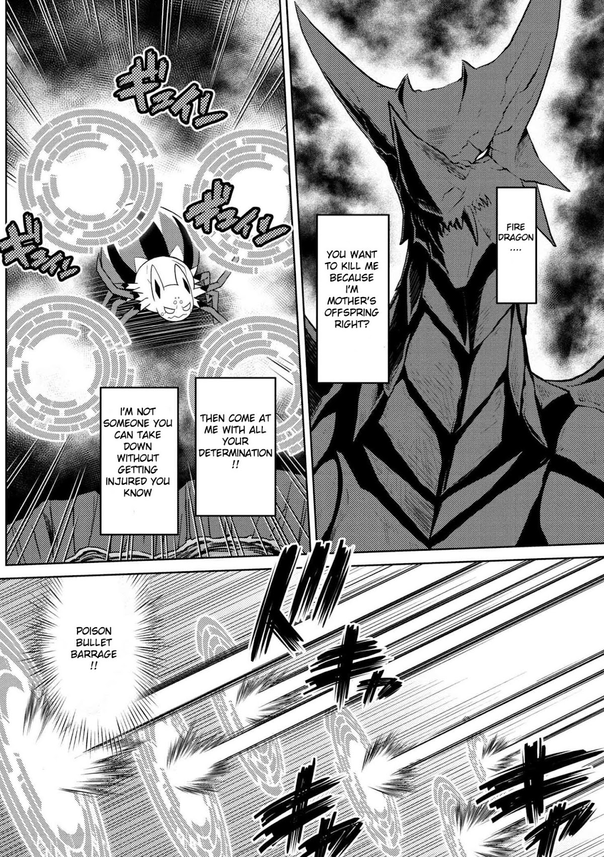 Kumo desu ga, nani ka? Chapter 24.2 page 4 - Chapter 24.2