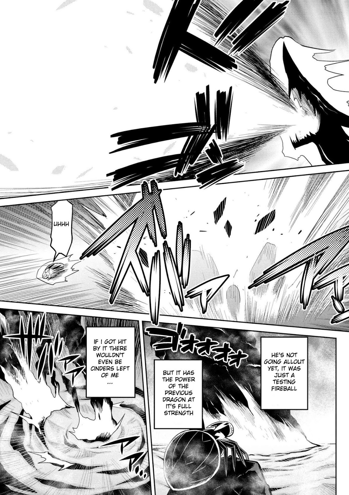Kumo desu ga, nani ka? Chapter 24.2 page 7 - Chapter 24.2