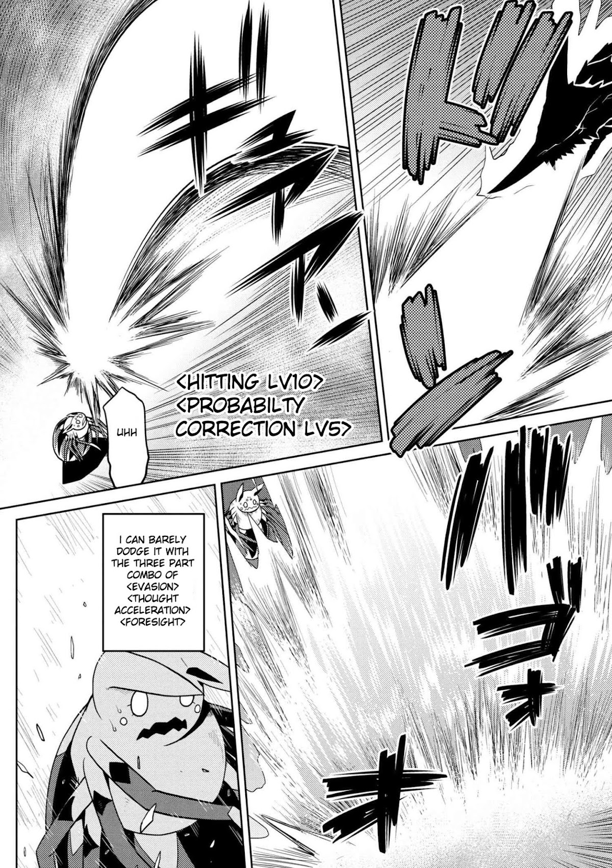 Kumo desu ga, nani ka? Chapter 24.2 page 8 - Chapter 24.2