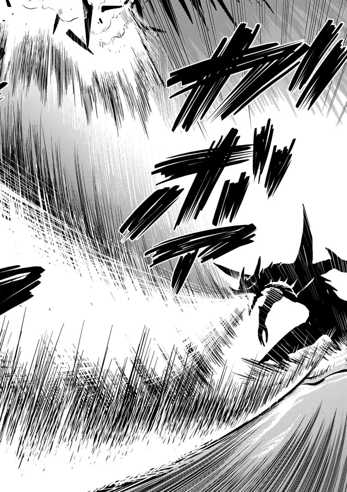 Kumo desu ga, nani ka? Chapter 25.1 page 12 - Chapter 25.1
