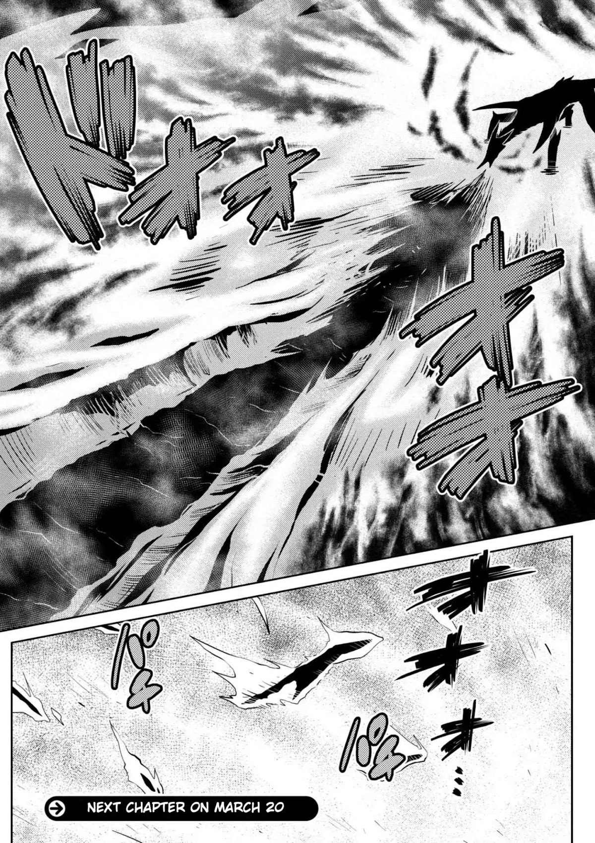 Kumo desu ga, nani ka? Chapter 25.1 page 14 - Chapter 25.1