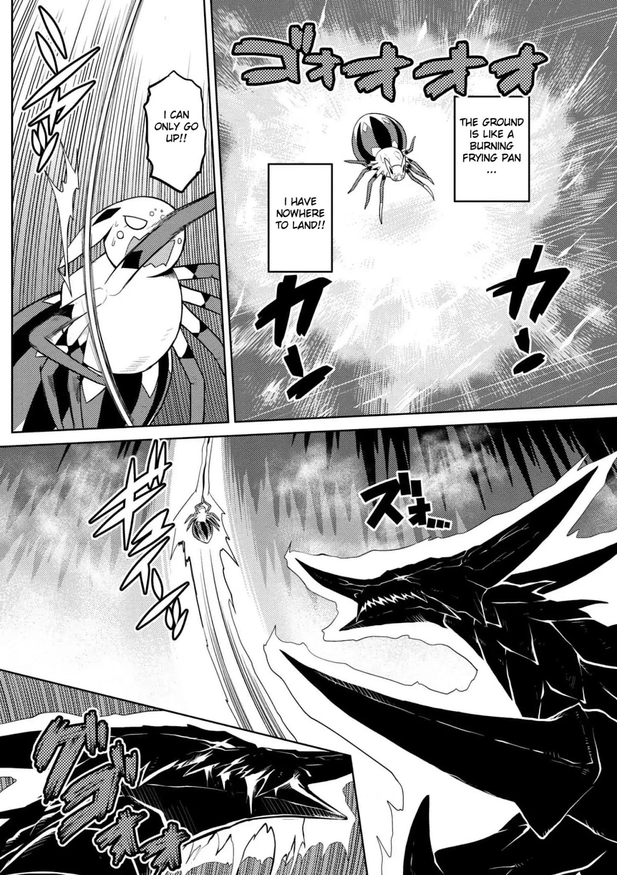 Kumo desu ga, nani ka? Chapter 25.1 page 2 - Chapter 25.1
