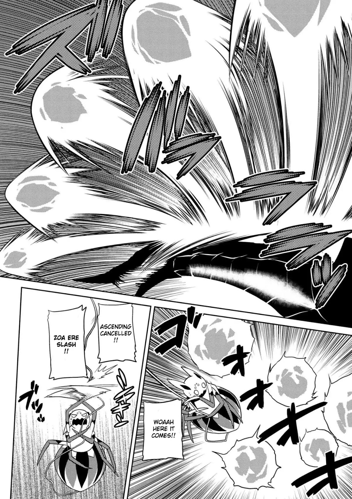 Kumo desu ga, nani ka? Chapter 25.1 page 3 - Chapter 25.1