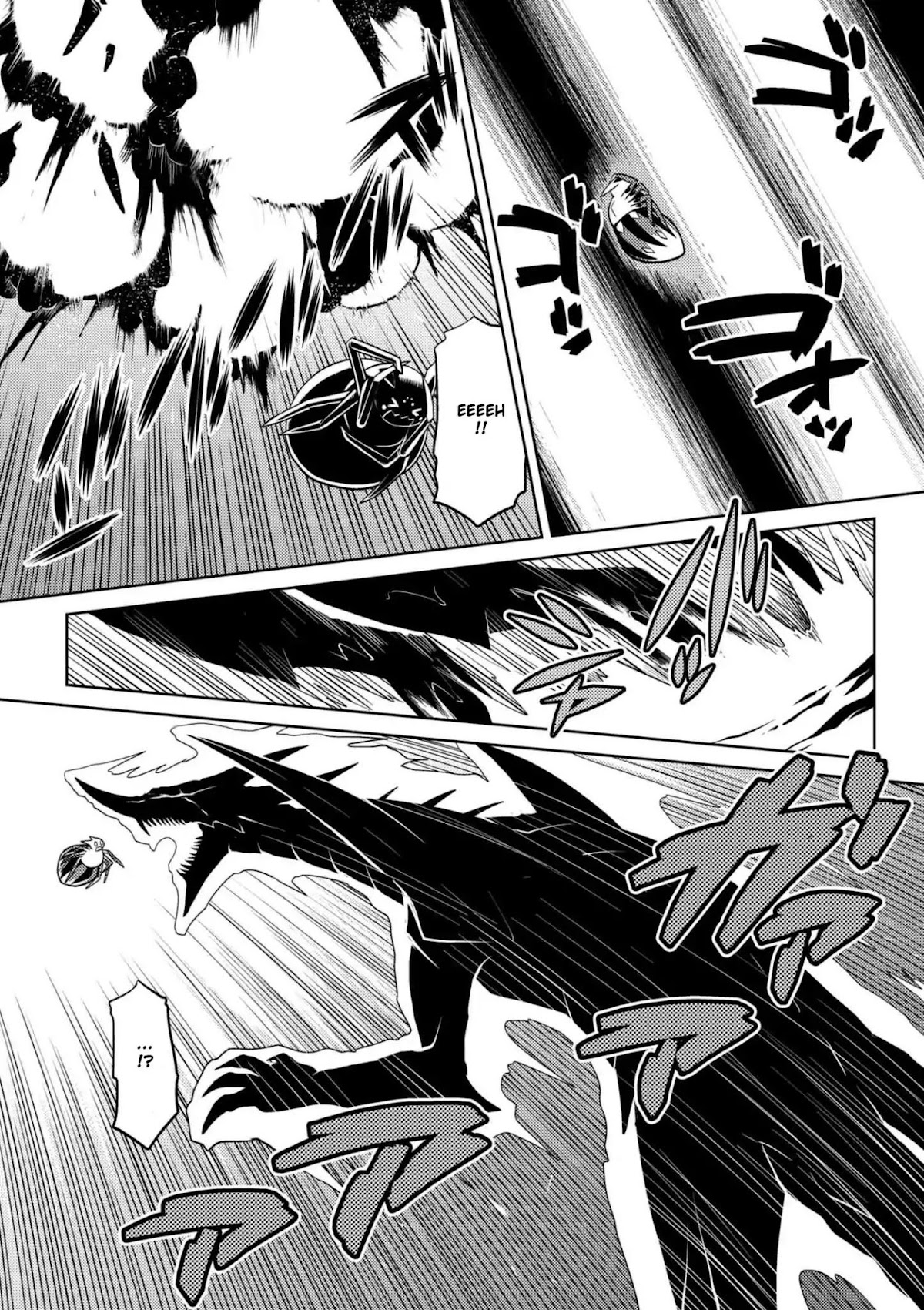 Kumo desu ga, nani ka? Chapter 25.1 page 4 - Chapter 25.1