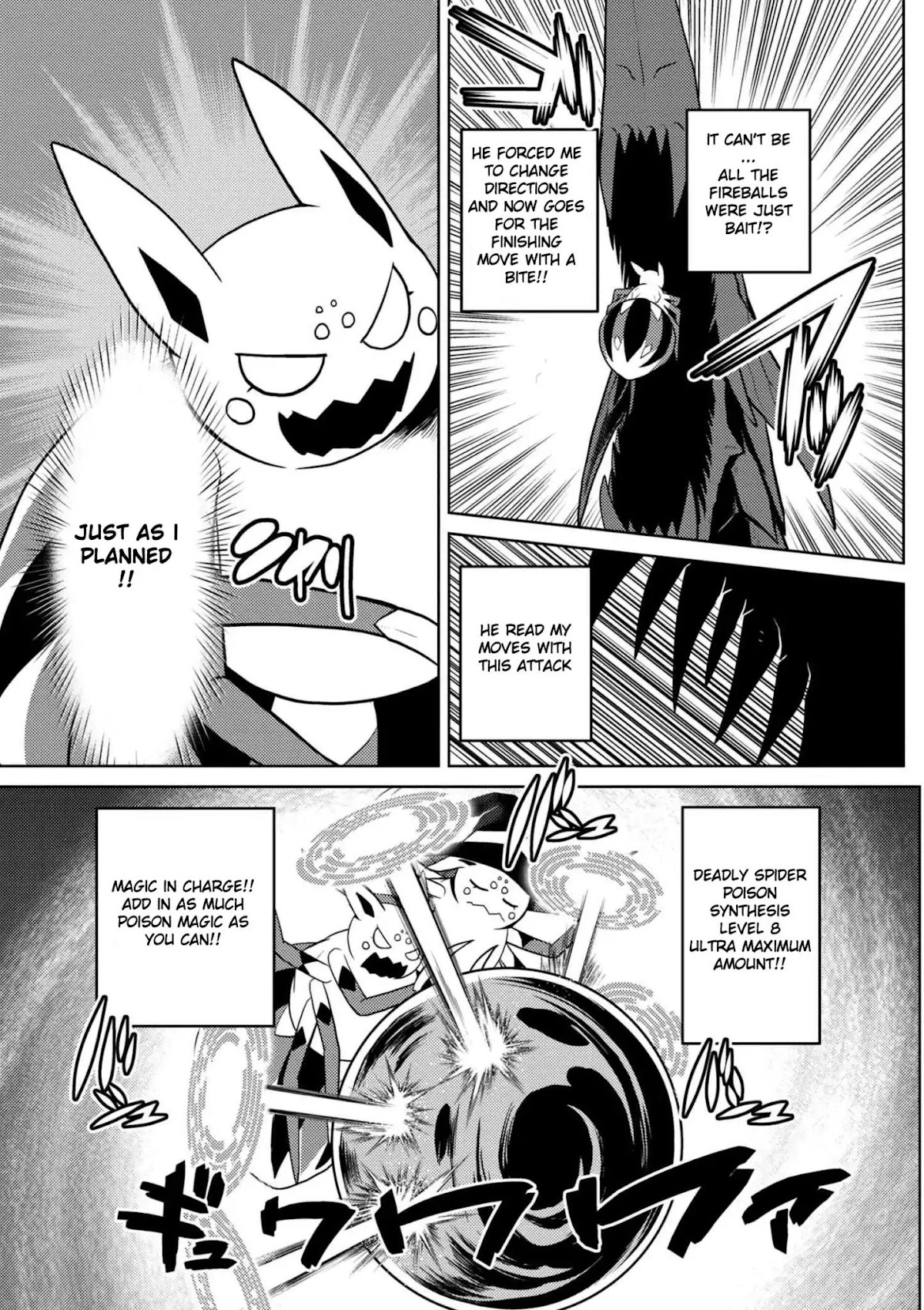 Kumo desu ga, nani ka? Chapter 25.1 page 5 - Chapter 25.1