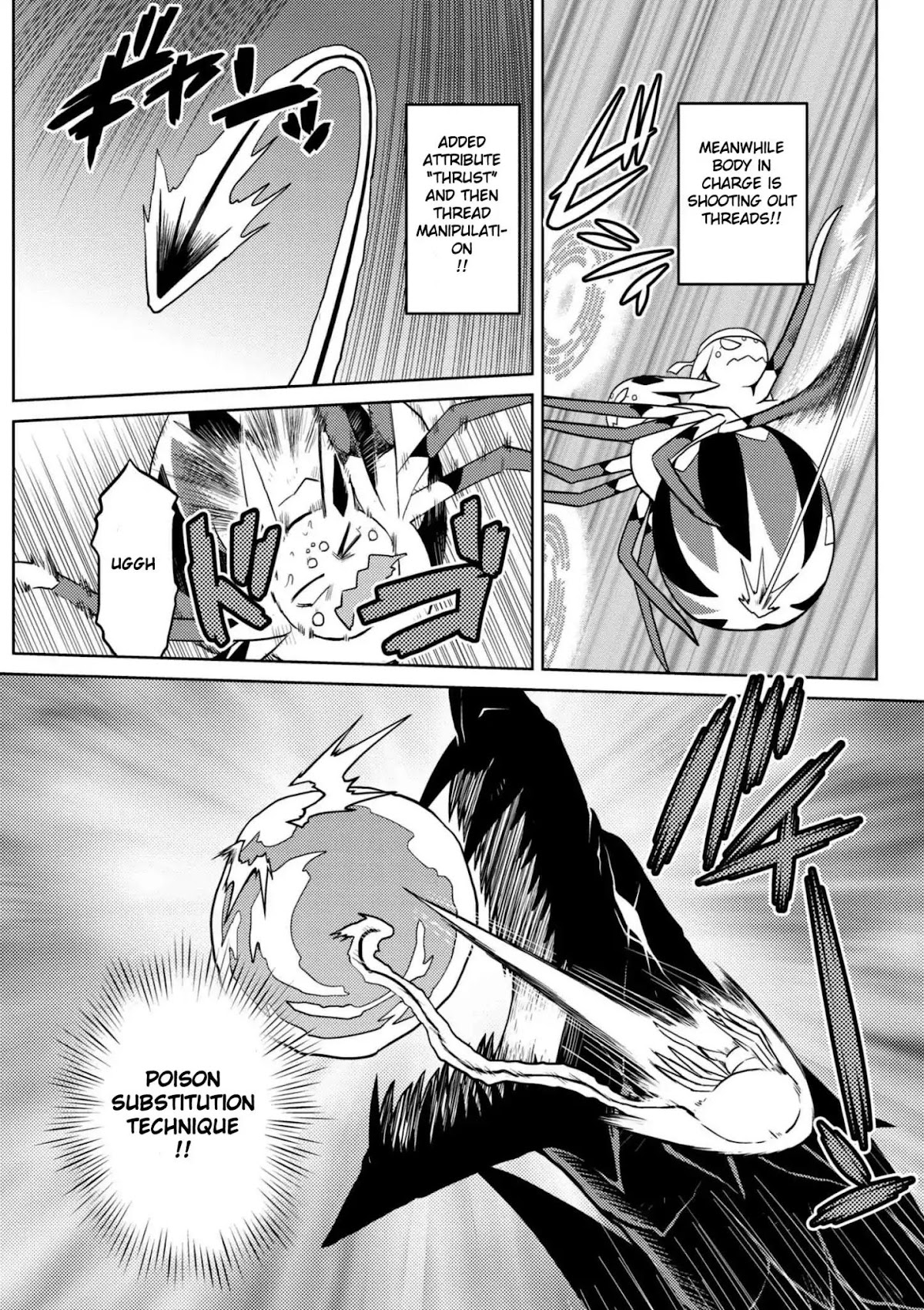 Kumo desu ga, nani ka? Chapter 25.1 page 6 - Chapter 25.1