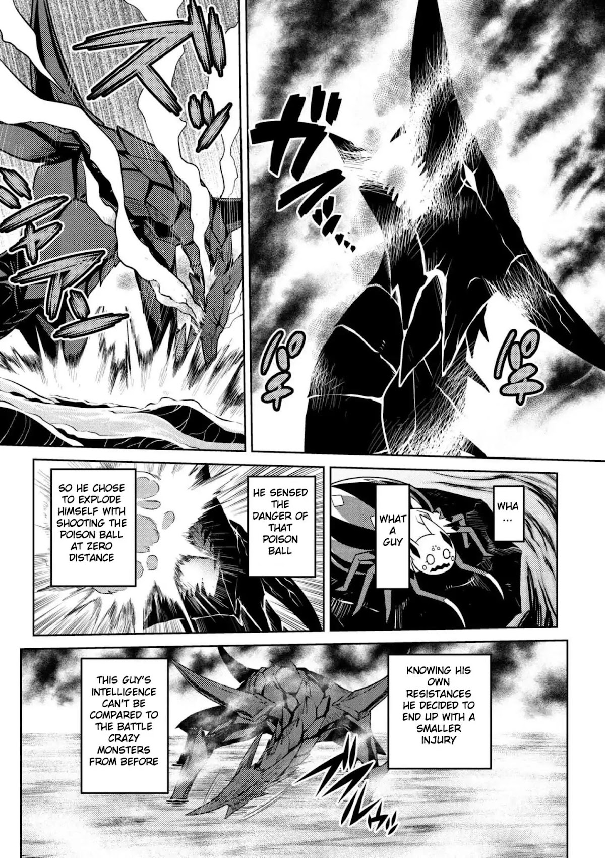 Kumo desu ga, nani ka? Chapter 25.1 page 8 - Chapter 25.1