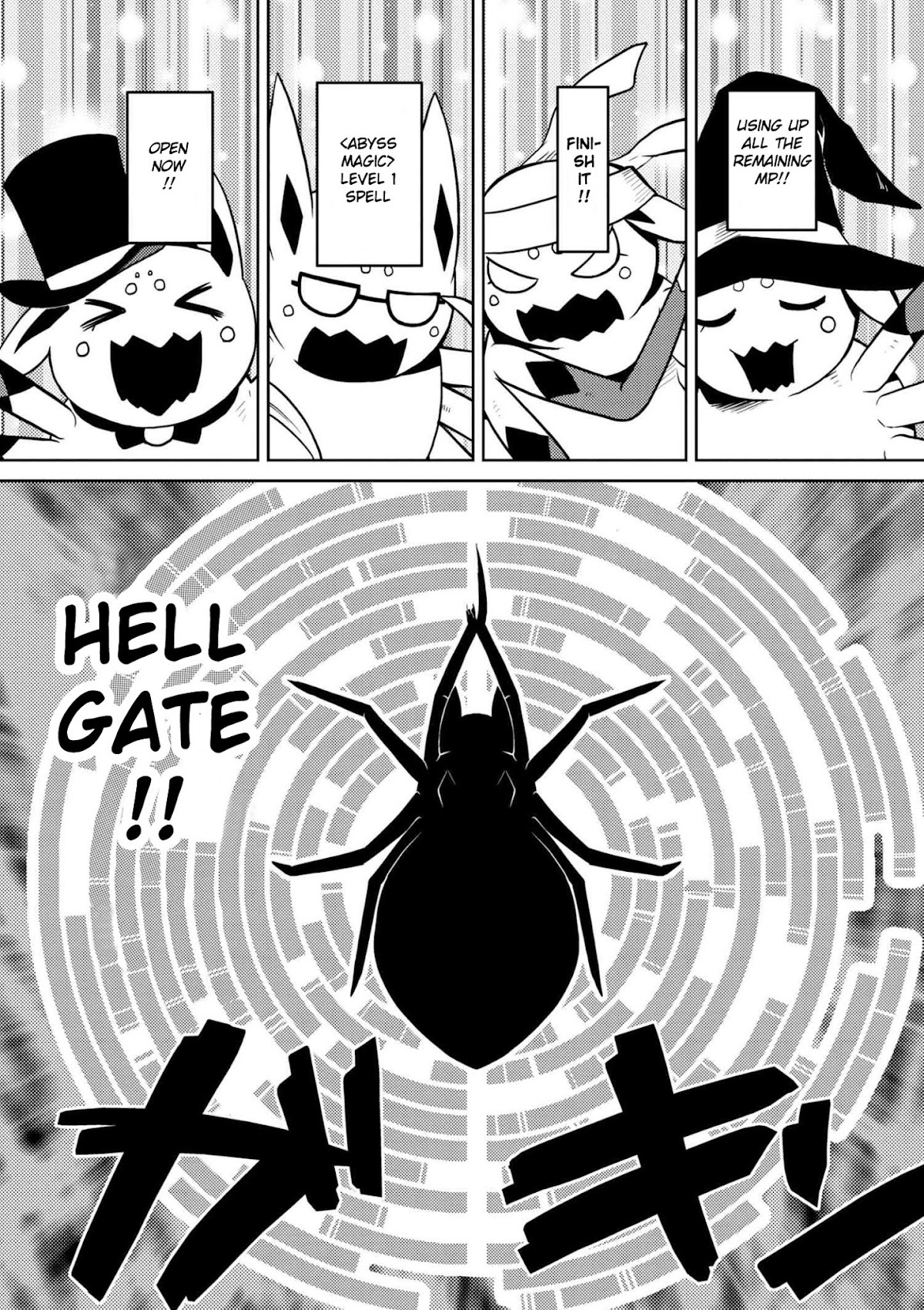 Kumo desu ga, nani ka? Chapter 25.2 page 13 - Chapter 25.2