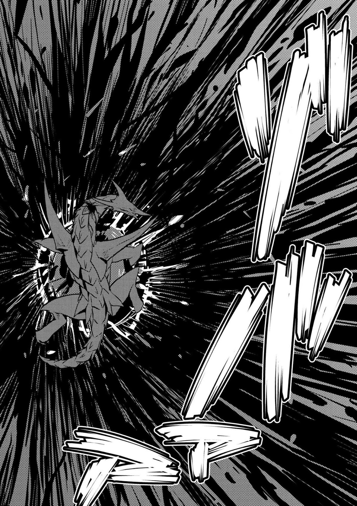 Kumo desu ga, nani ka? Chapter 25.2 page 15 - Chapter 25.2