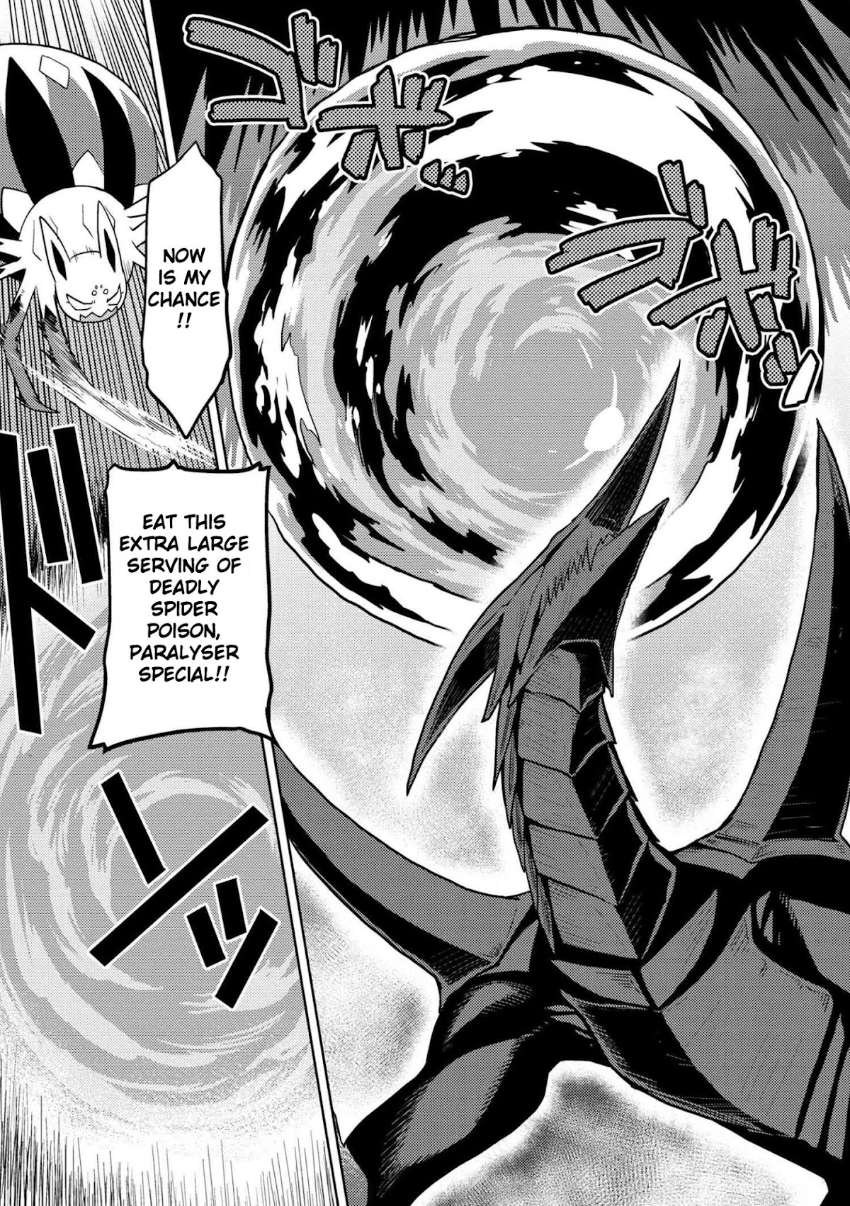 Kumo desu ga, nani ka? Chapter 25.2 page 2 - Chapter 25.2