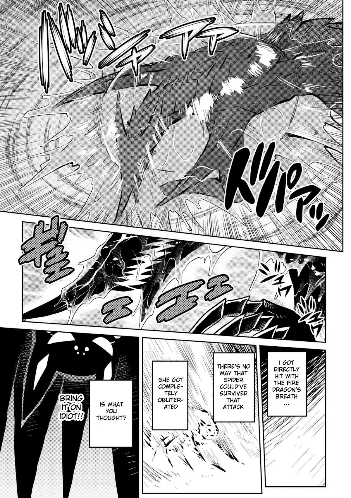 Kumo desu ga, nani ka? Chapter 25.2 page 3 - Chapter 25.2