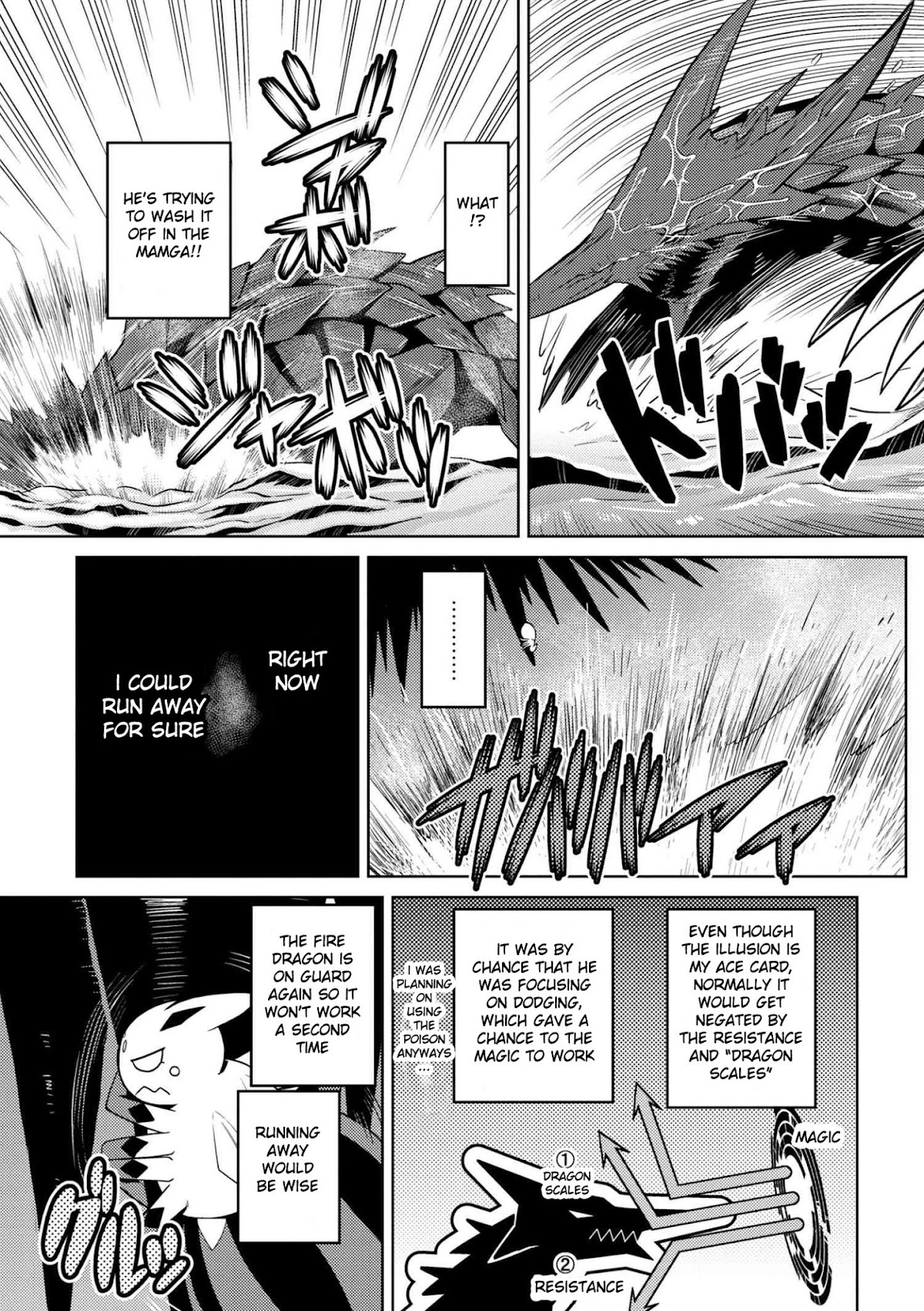 Kumo desu ga, nani ka? Chapter 25.2 page 5 - Chapter 25.2