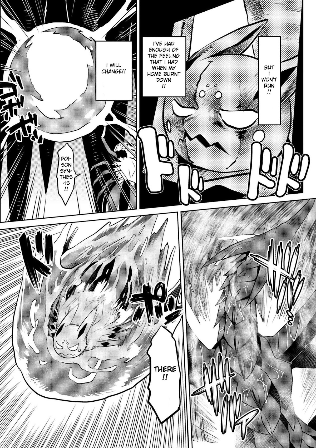 Kumo desu ga, nani ka? Chapter 25.2 page 6 - Chapter 25.2