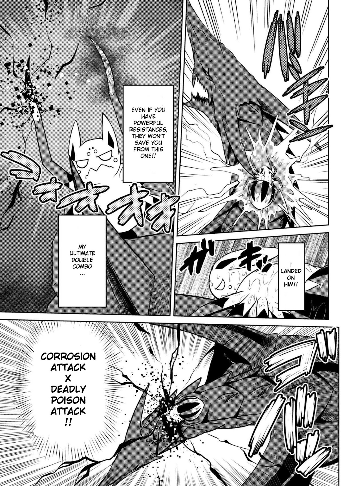 Kumo desu ga, nani ka? Chapter 25.2 page 7 - Chapter 25.2