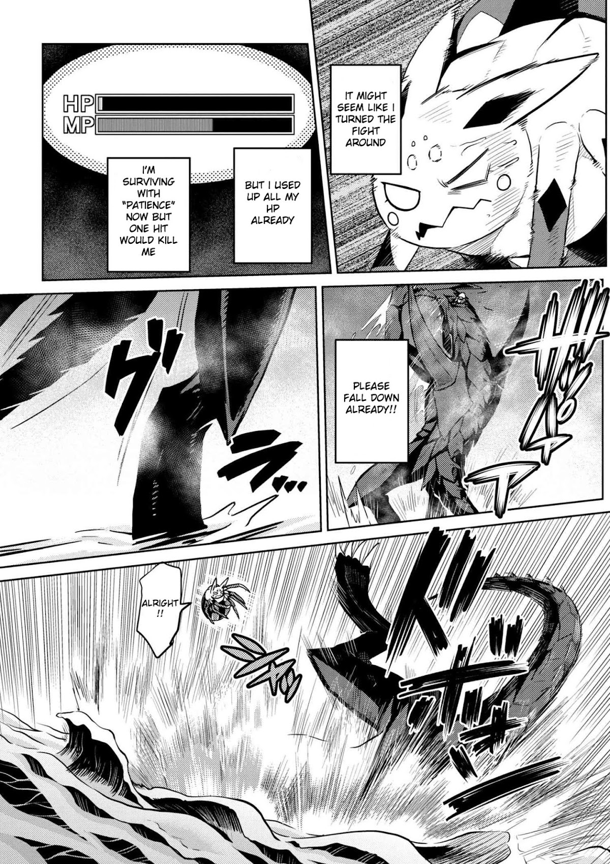 Kumo desu ga, nani ka? Chapter 25.2 page 9 - Chapter 25.2