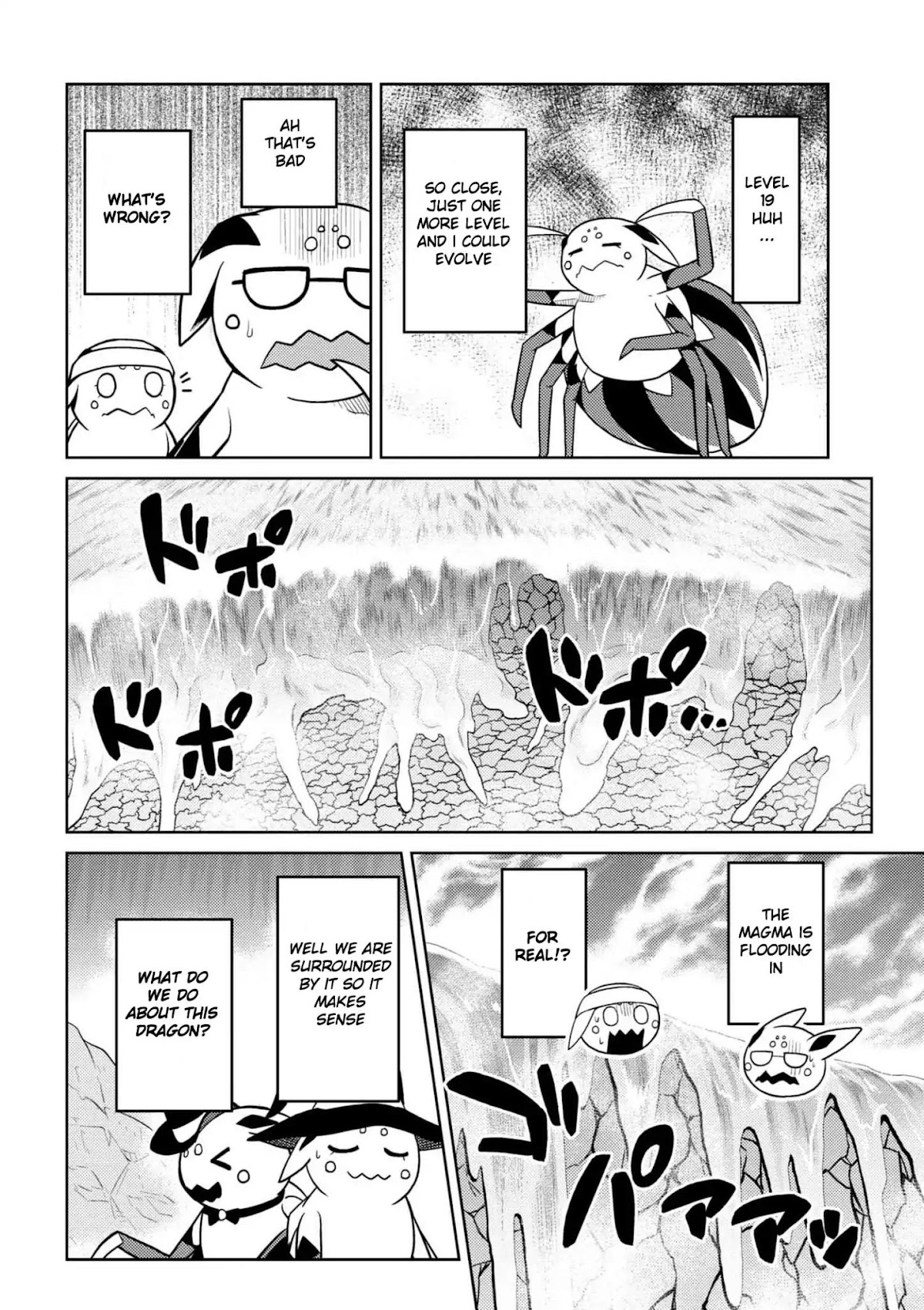 Kumo desu ga, nani ka? Chapter 26 page 14 - Chapter 26: # 26