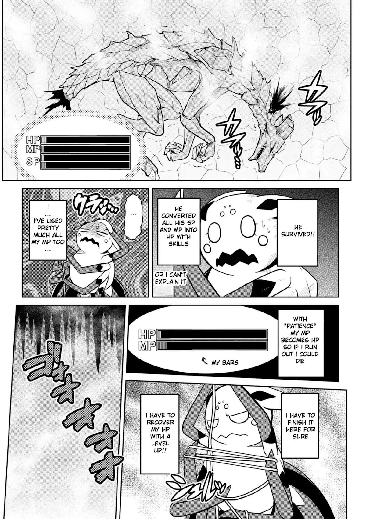 Kumo desu ga, nani ka? Chapter 26 page 4 - Chapter 26: # 26