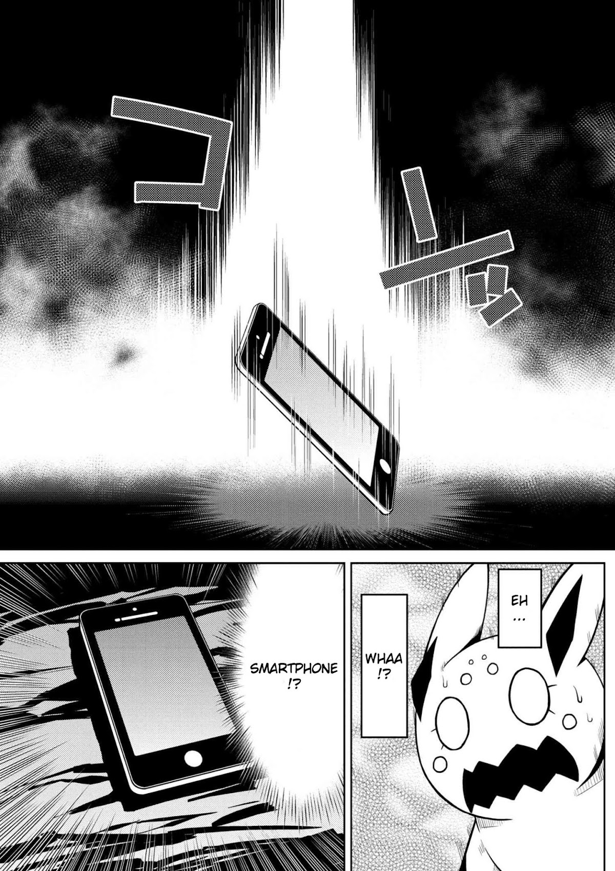 Kumo desu ga, nani ka? Chapter 27.1 page 11 - Chapter 27.1