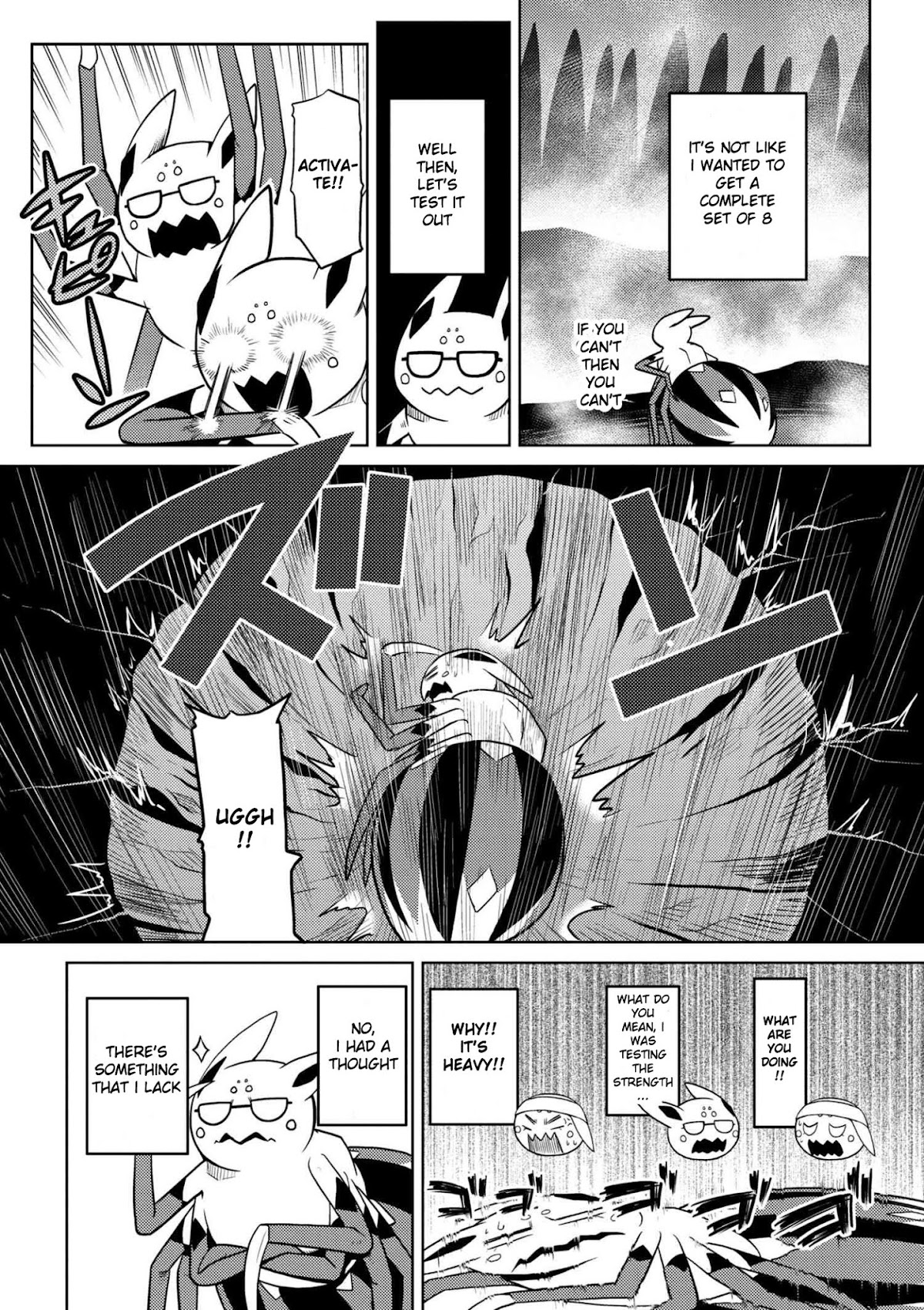 Kumo desu ga, nani ka? Chapter 27.1 page 2 - Chapter 27.1